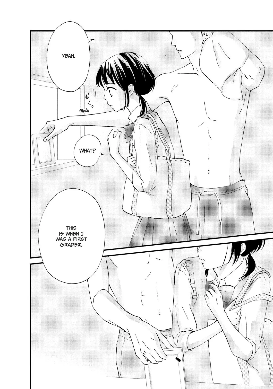 Yamaguchi-kun isn't So Bad - Chapter 6 - Page 14