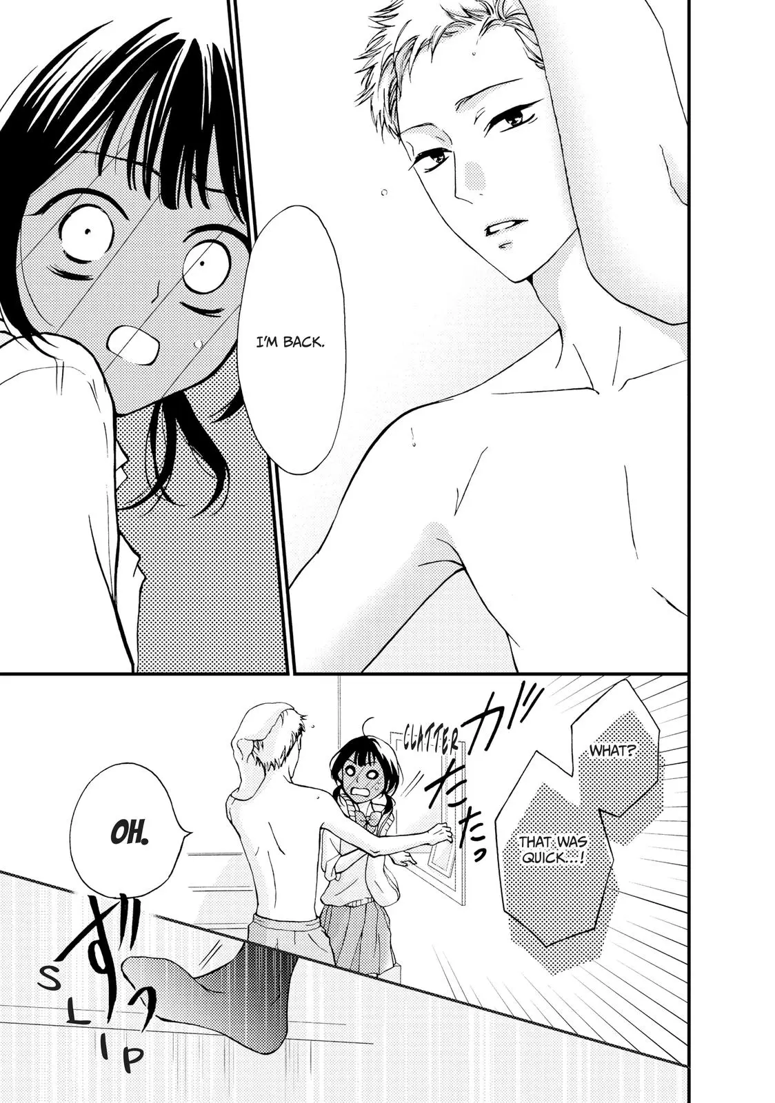Yamaguchi-kun isn't So Bad - Chapter 6 - Page 15