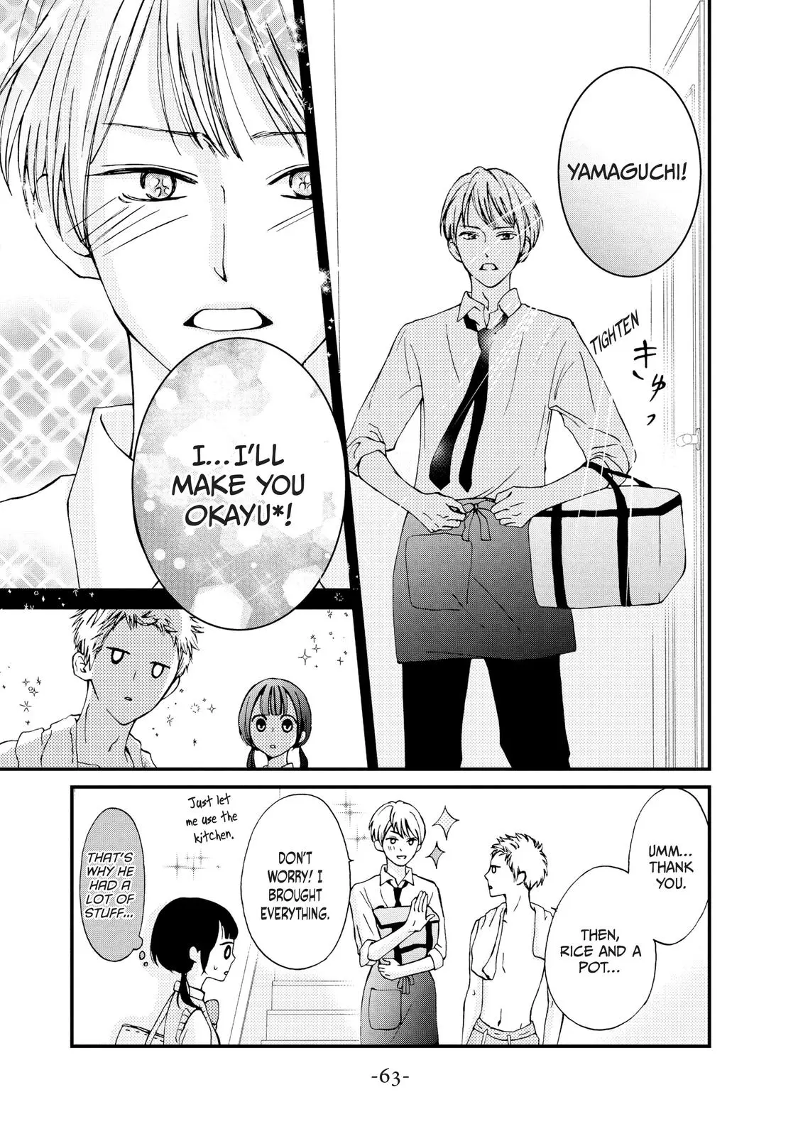 Yamaguchi-kun isn't So Bad - Chapter 6 - Page 19