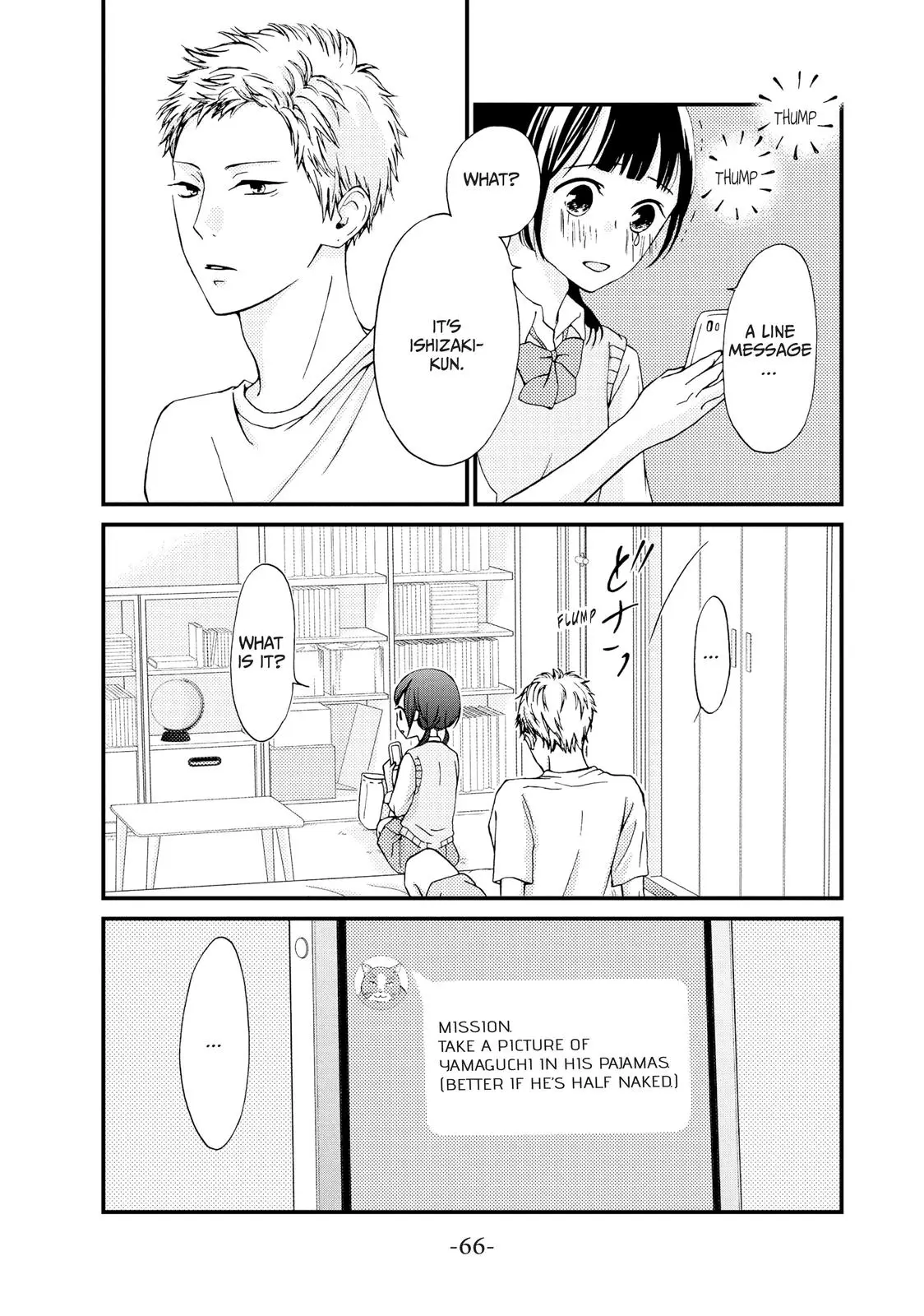 Yamaguchi-kun isn't So Bad - Chapter 6 - Page 22