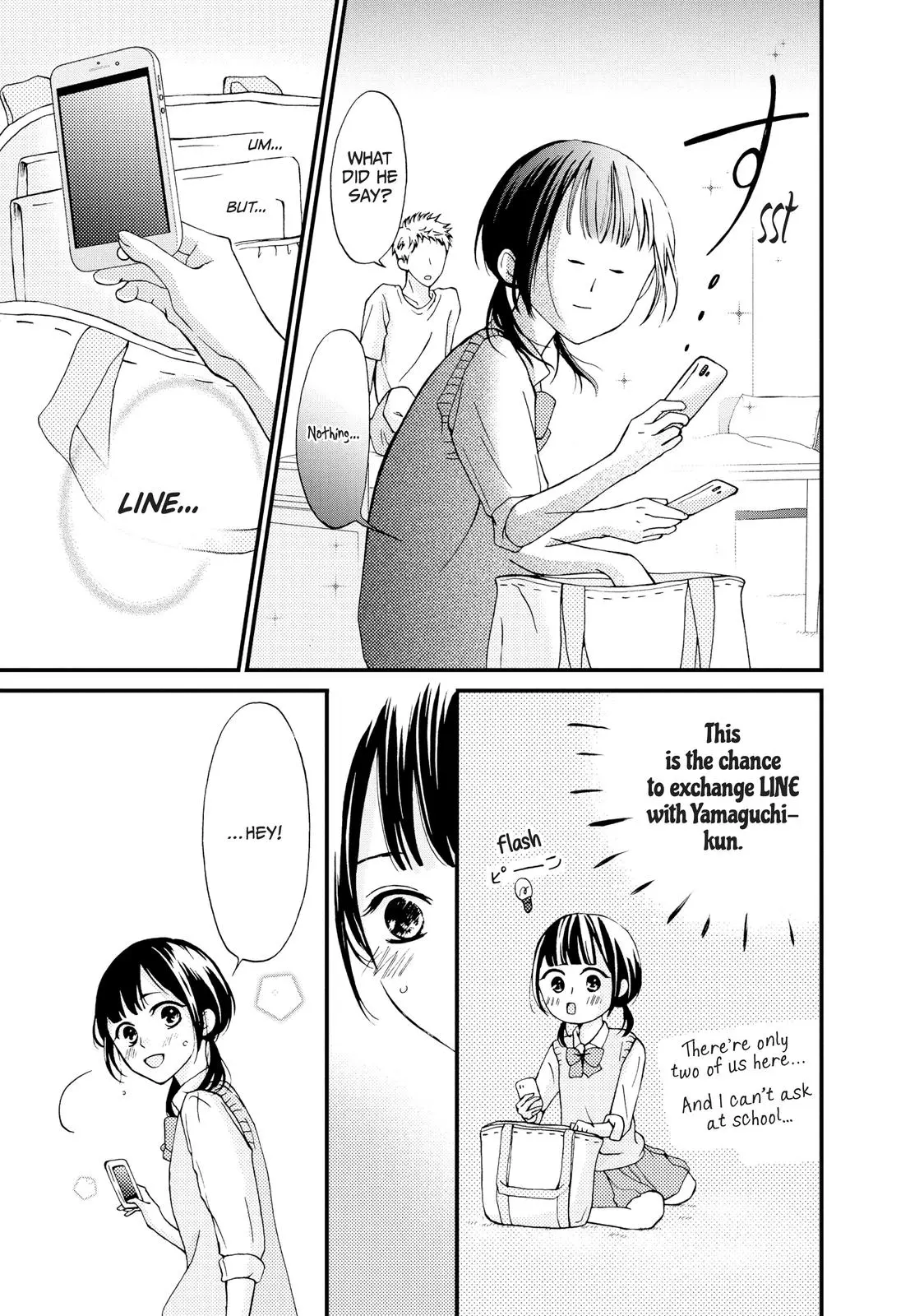 Yamaguchi-kun isn't So Bad - Chapter 6 - Page 23