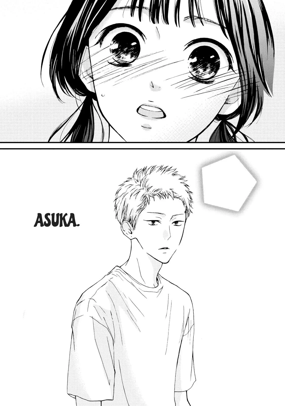 Yamaguchi-kun isn't So Bad - Chapter 6 - Page 31