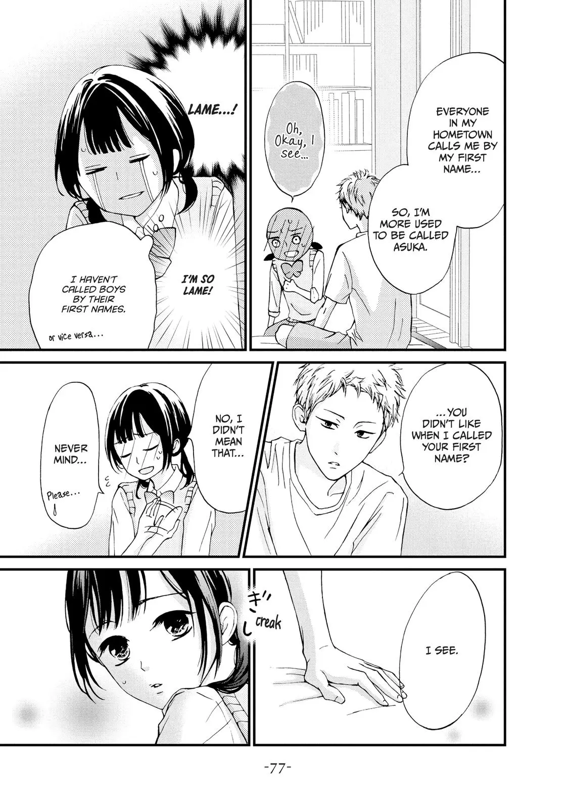 Yamaguchi-kun isn't So Bad - Chapter 6 - Page 33