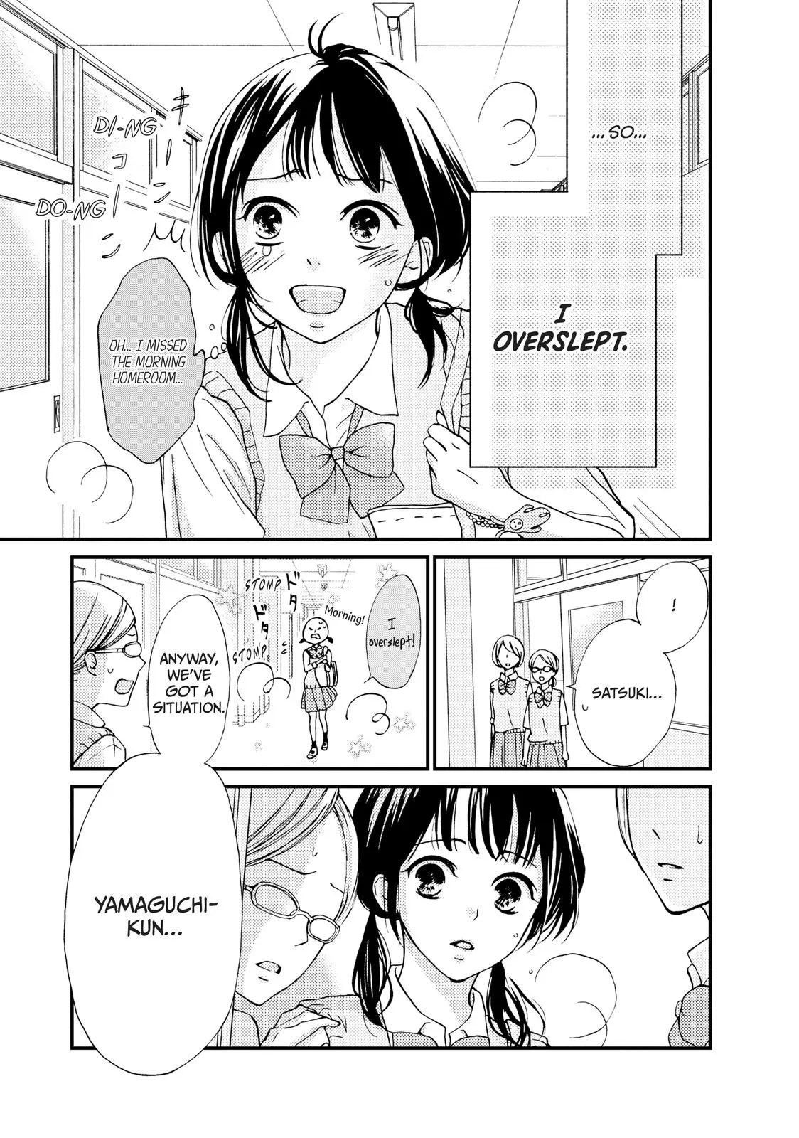 Yamaguchi-kun isn't So Bad - Chapter 7 - Page 3