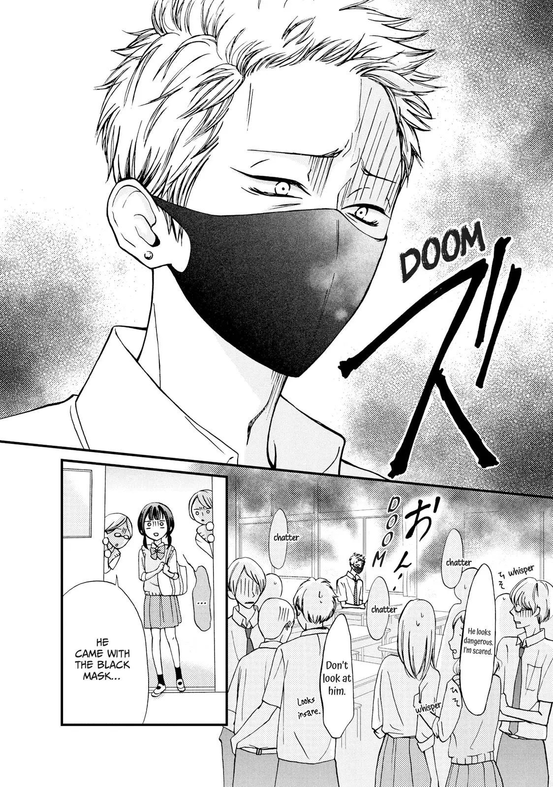 Yamaguchi-kun isn't So Bad - Chapter 7 - Page 4