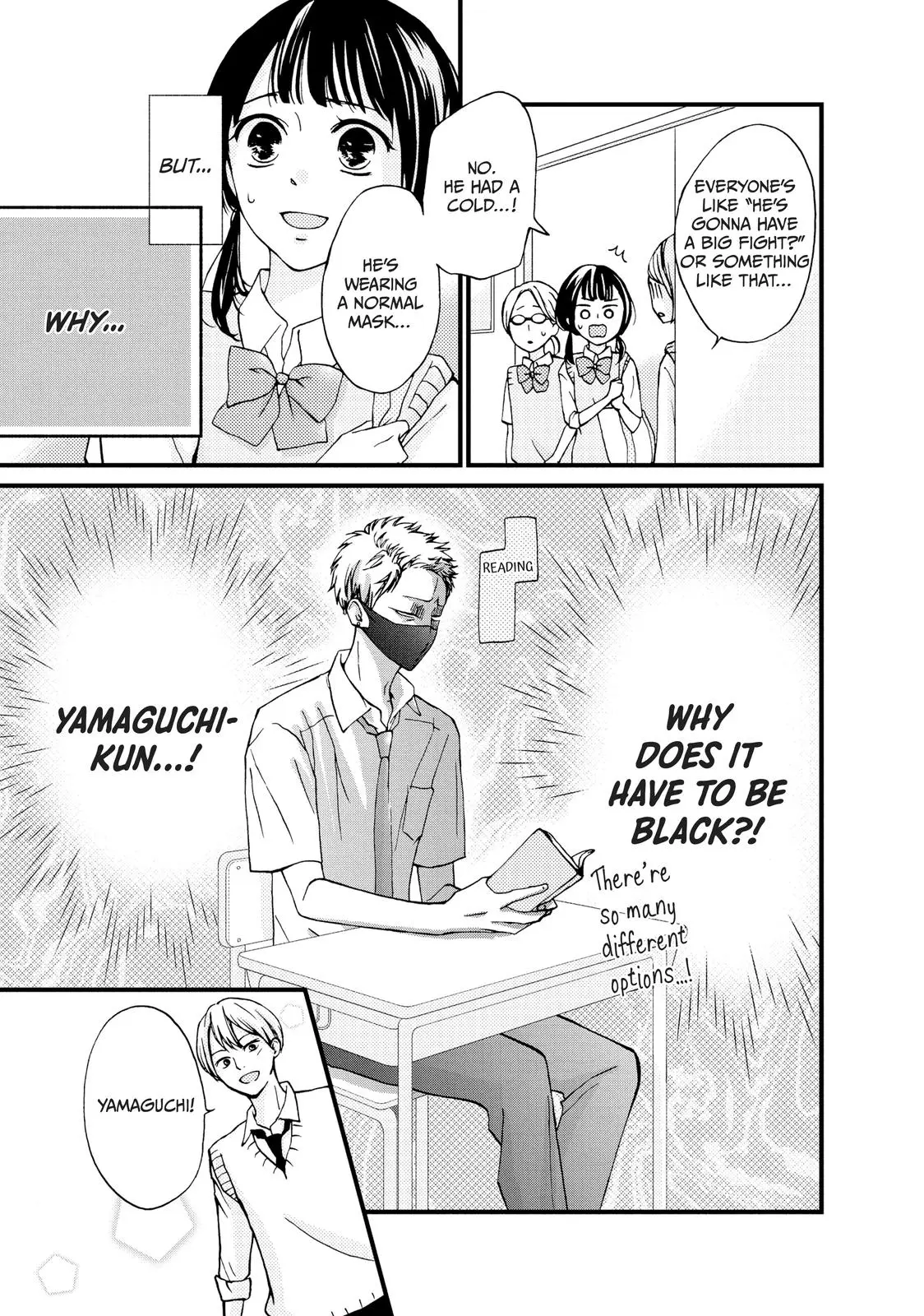 Yamaguchi-kun isn't So Bad - Chapter 7 - Page 5