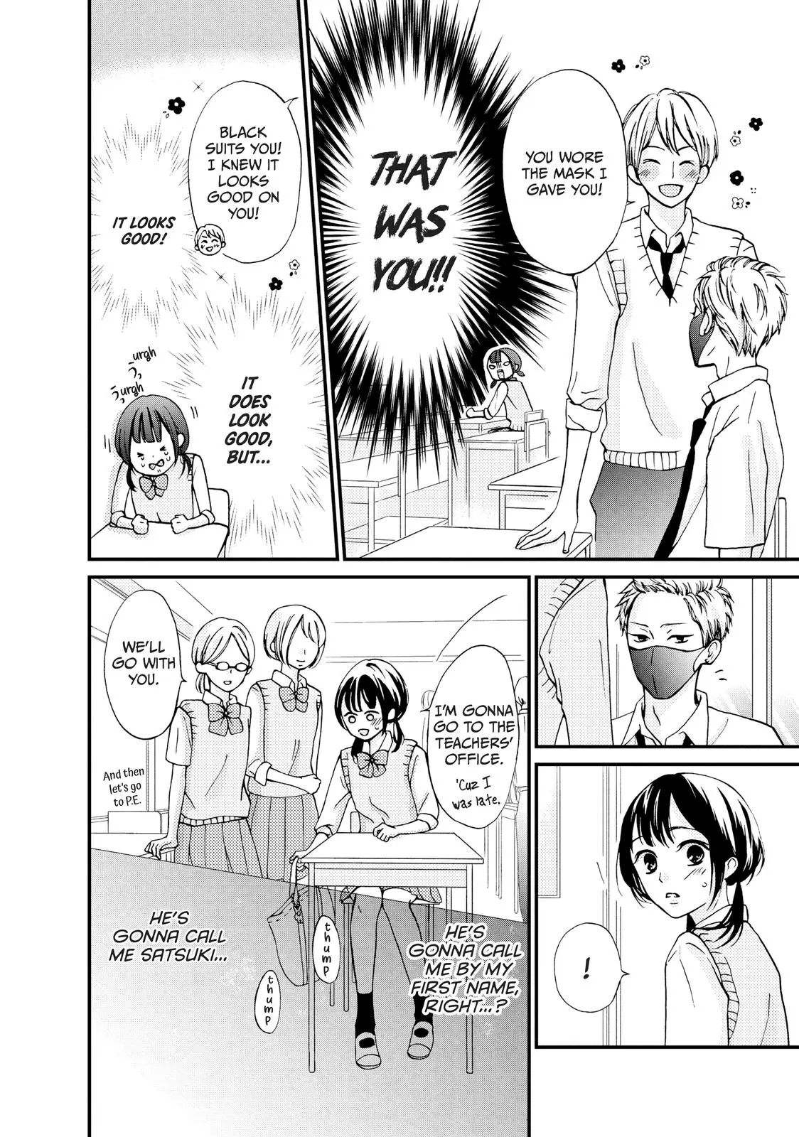 Yamaguchi-kun isn't So Bad - Chapter 7 - Page 6