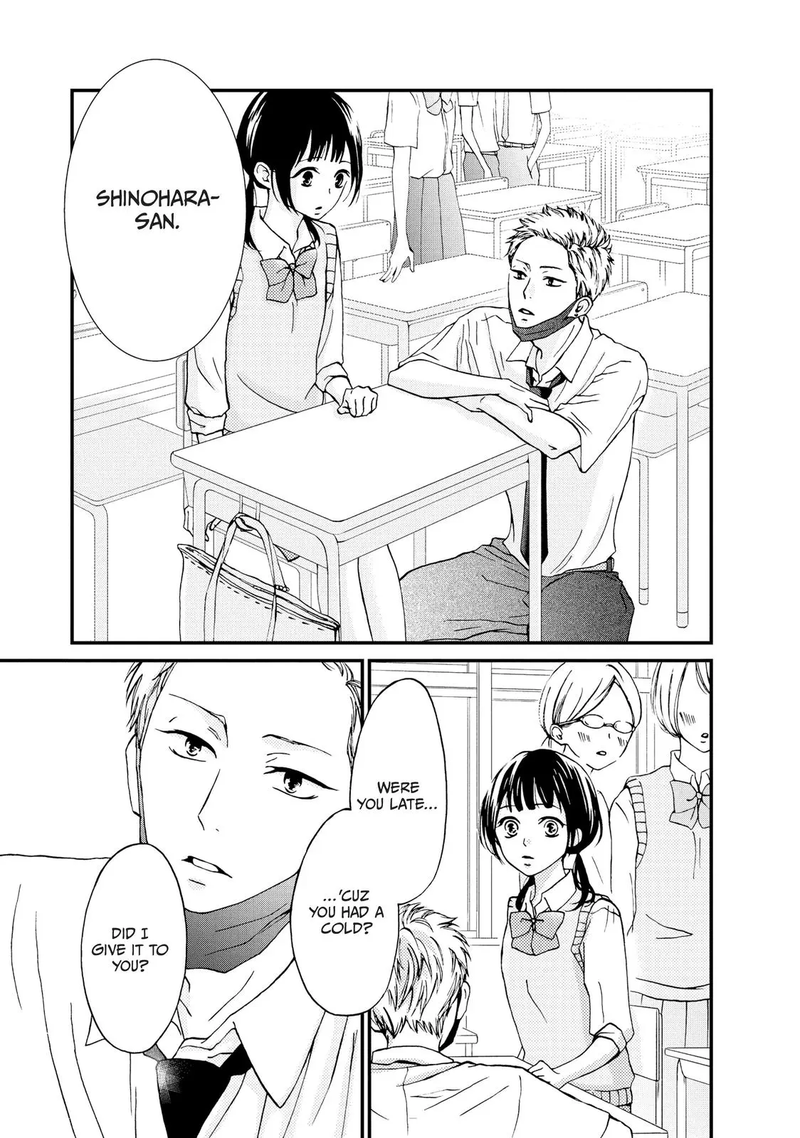 Yamaguchi-kun isn't So Bad - Chapter 7 - Page 7