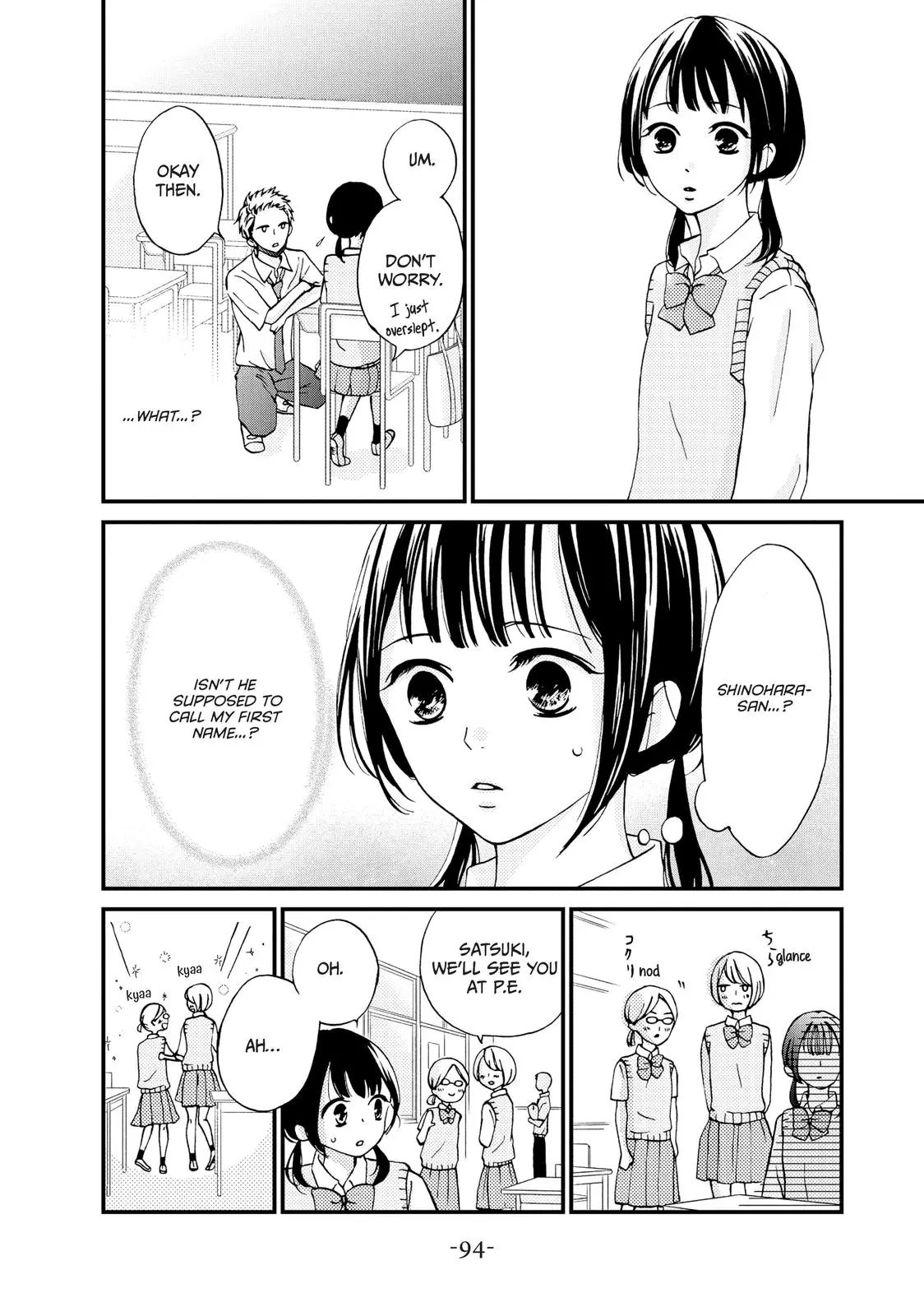 Yamaguchi-kun isn't So Bad - Chapter 7 - Page 8