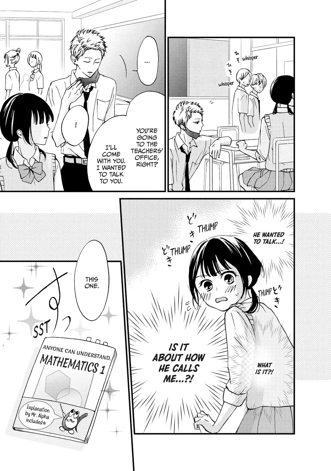 Yamaguchi-kun isn't So Bad - Chapter 7 - Page 9
