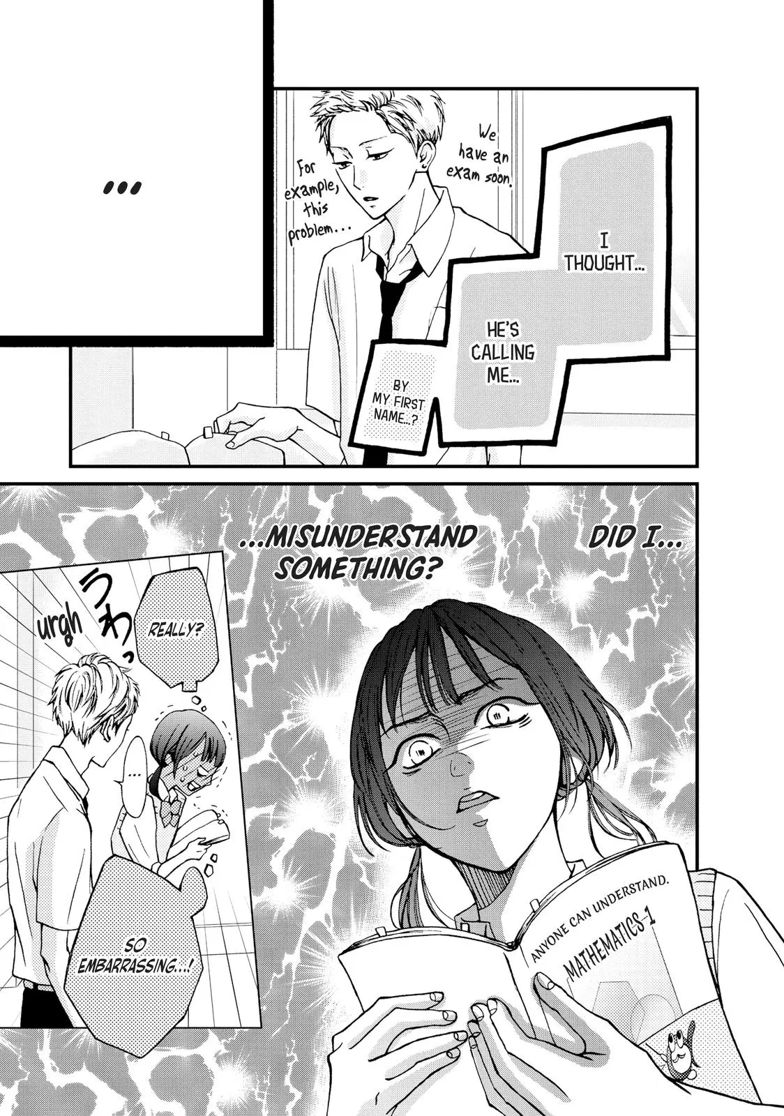 Yamaguchi-kun isn't So Bad - Chapter 7 - Page 11