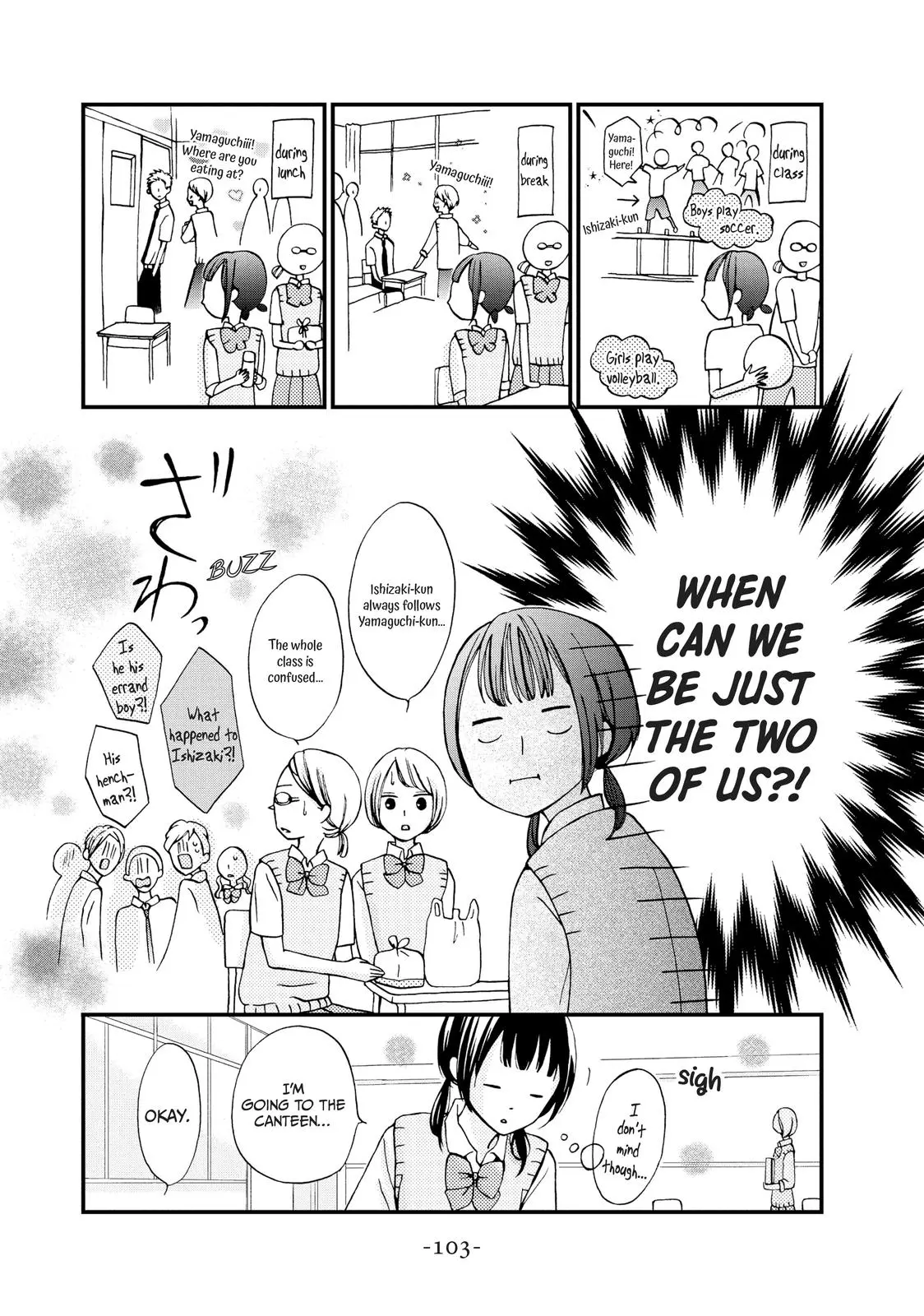 Yamaguchi-kun isn't So Bad - Chapter 7 - Page 17