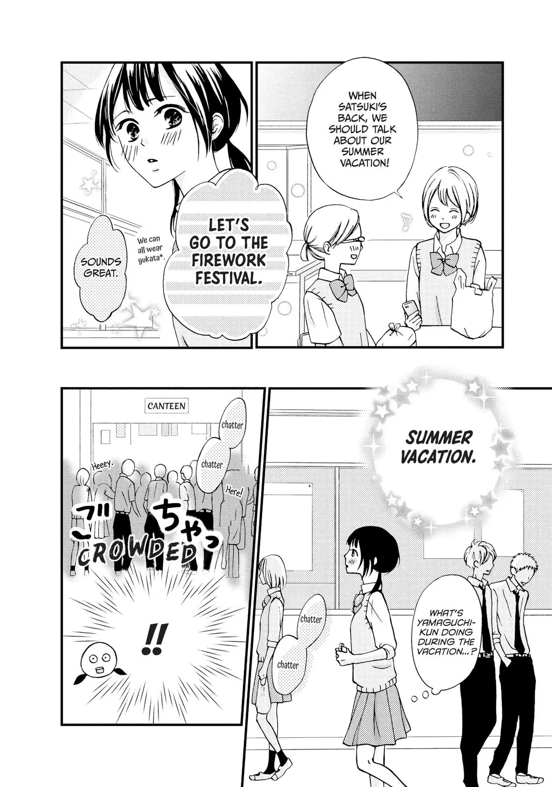 Yamaguchi-kun isn't So Bad - Chapter 7 - Page 18