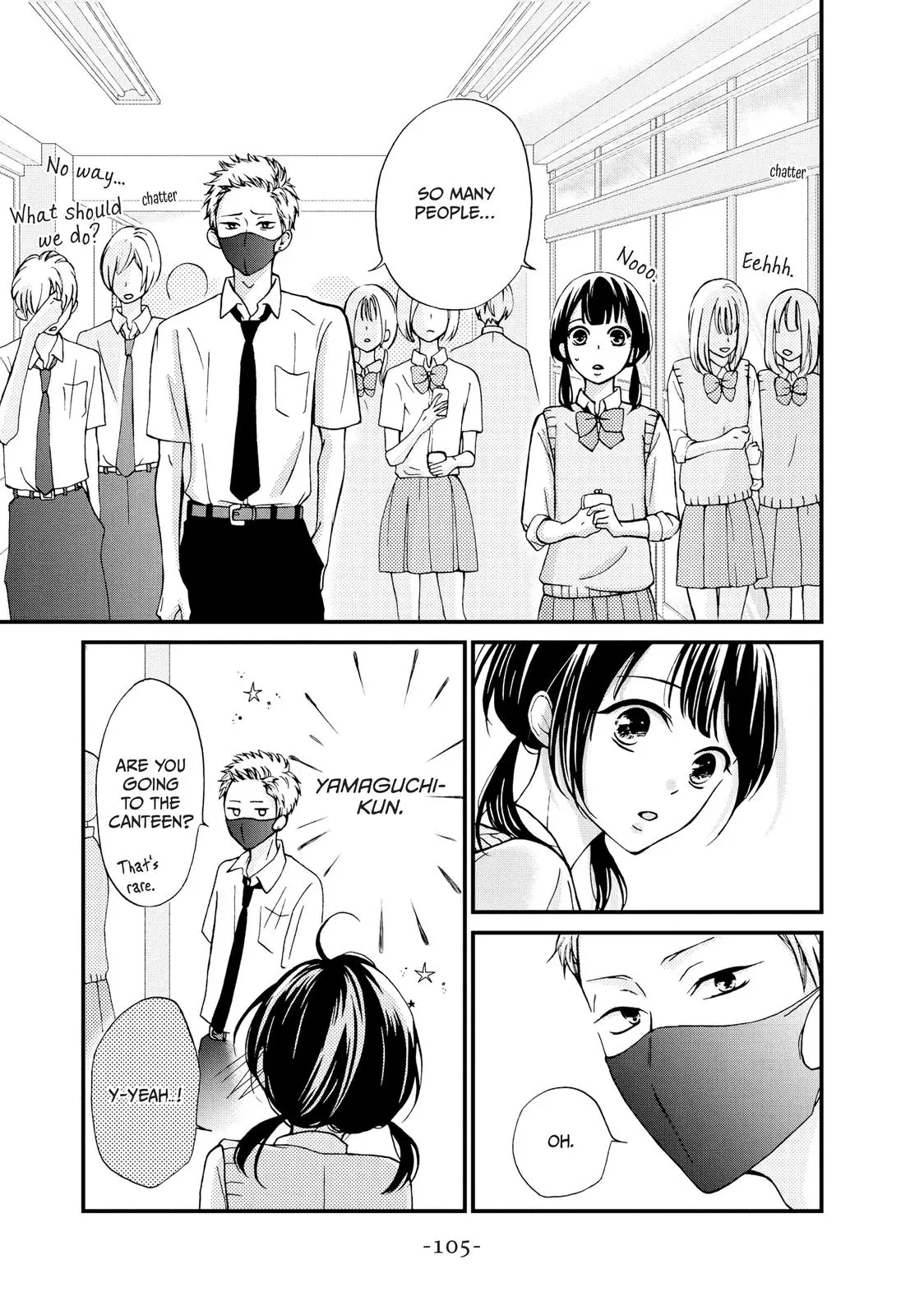 Yamaguchi-kun isn't So Bad - Chapter 7 - Page 19