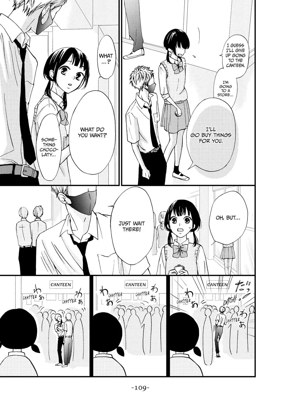 Yamaguchi-kun isn't So Bad - Chapter 7 - Page 23