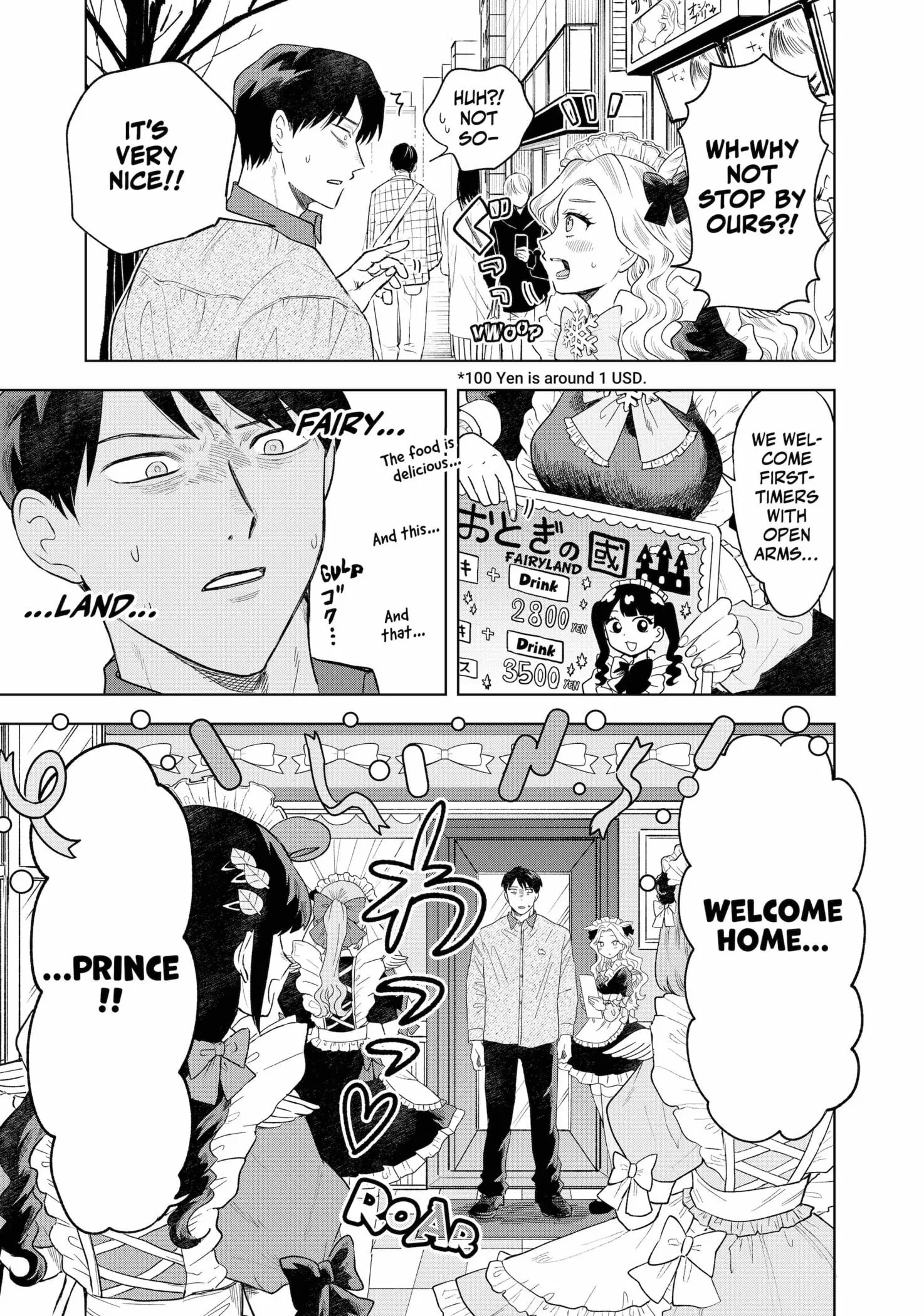 Tsuruko Returns the Favor - Chapter 1 - Page 17