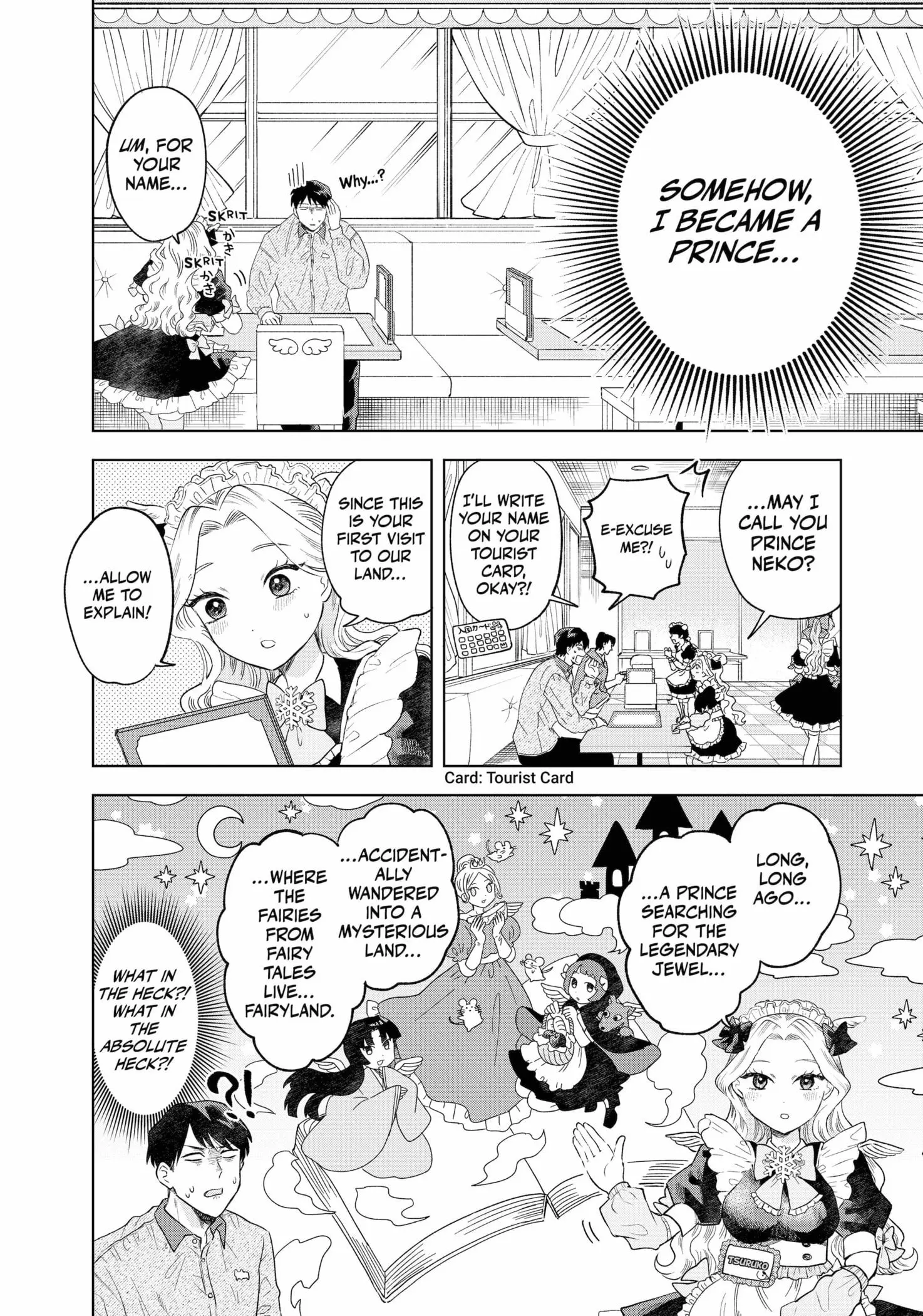Tsuruko Returns the Favor - Chapter 1 - Page 18