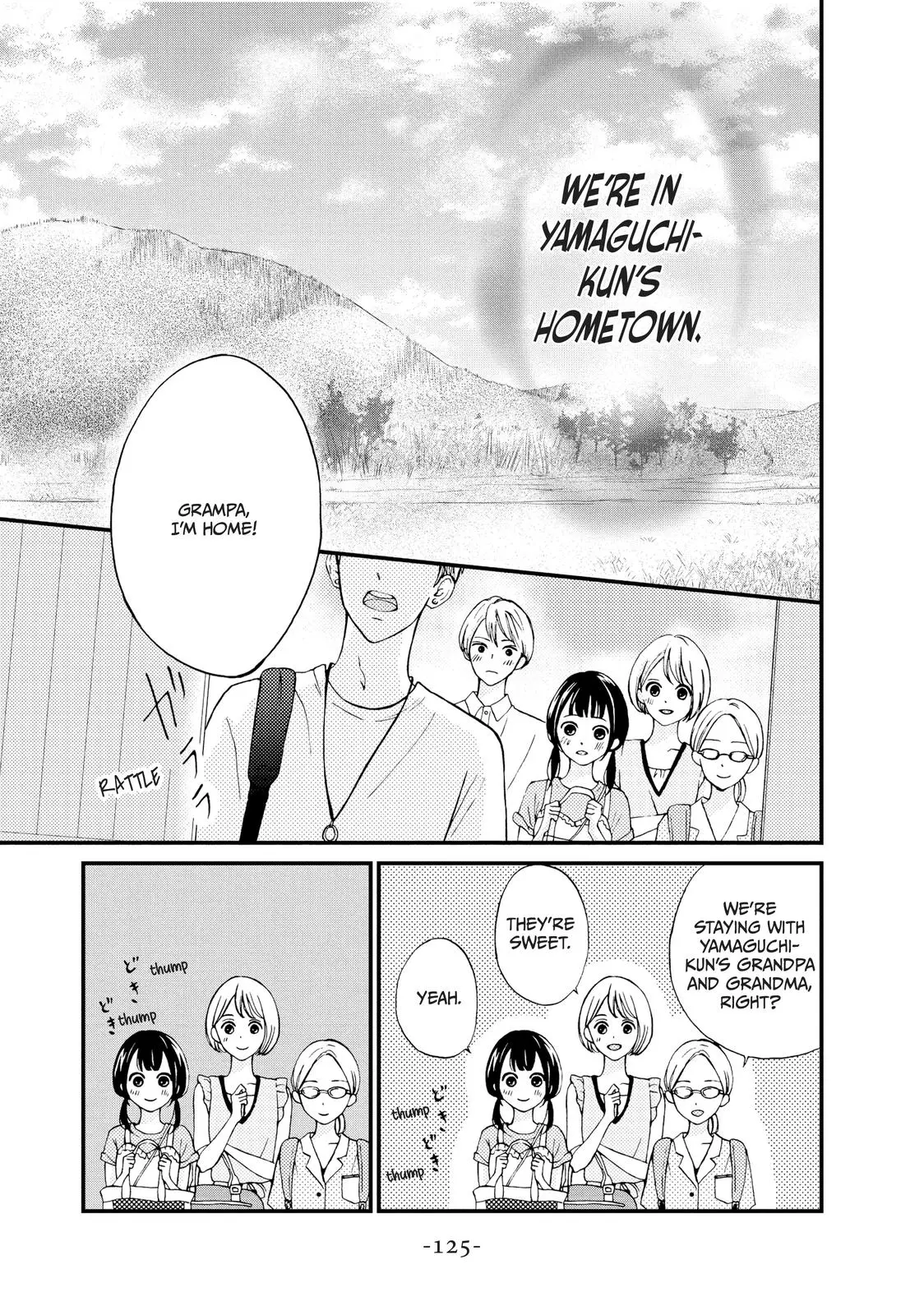 Yamaguchi-kun isn't So Bad - Chapter 8 - Page 7