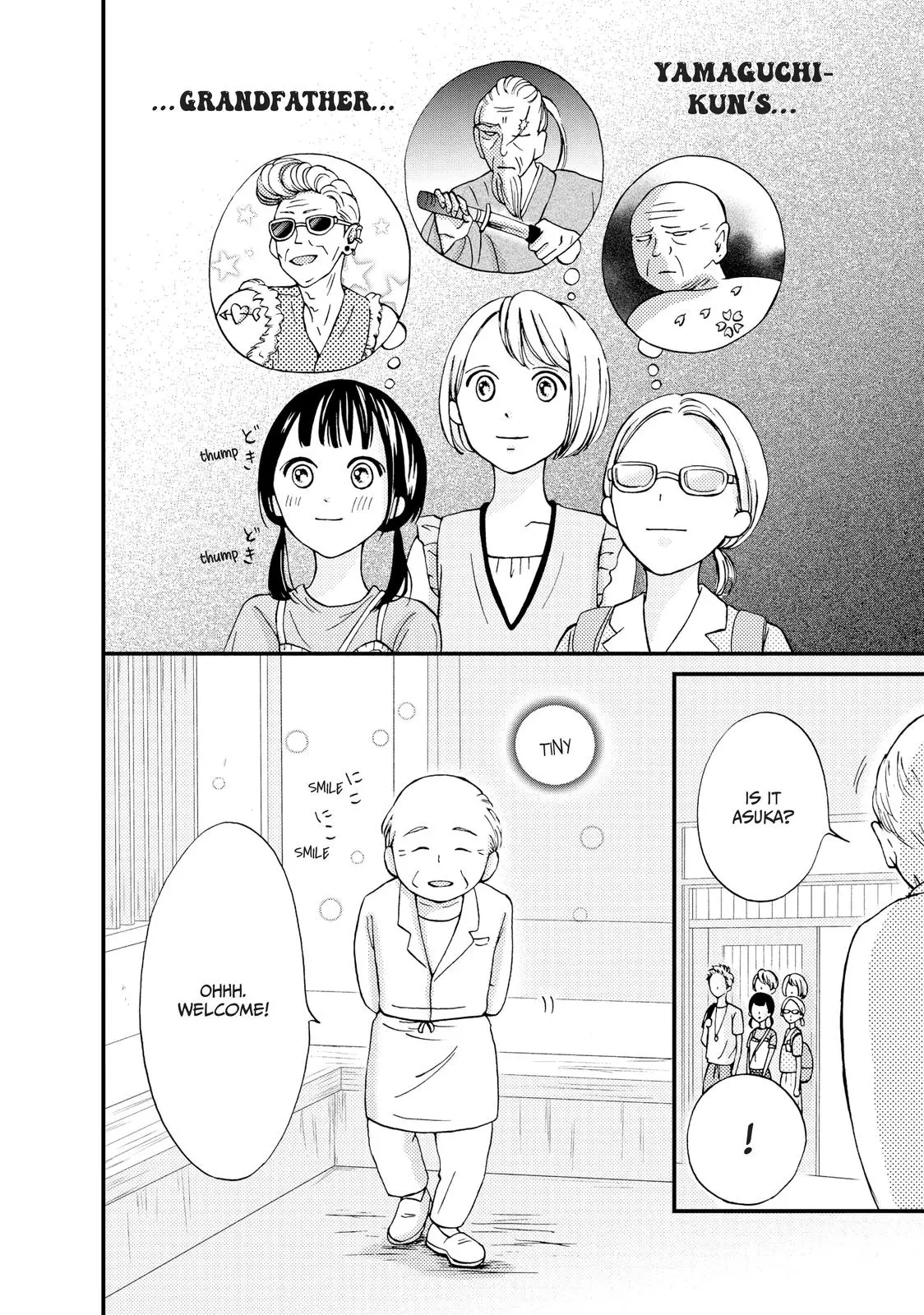 Yamaguchi-kun isn't So Bad - Chapter 8 - Page 8
