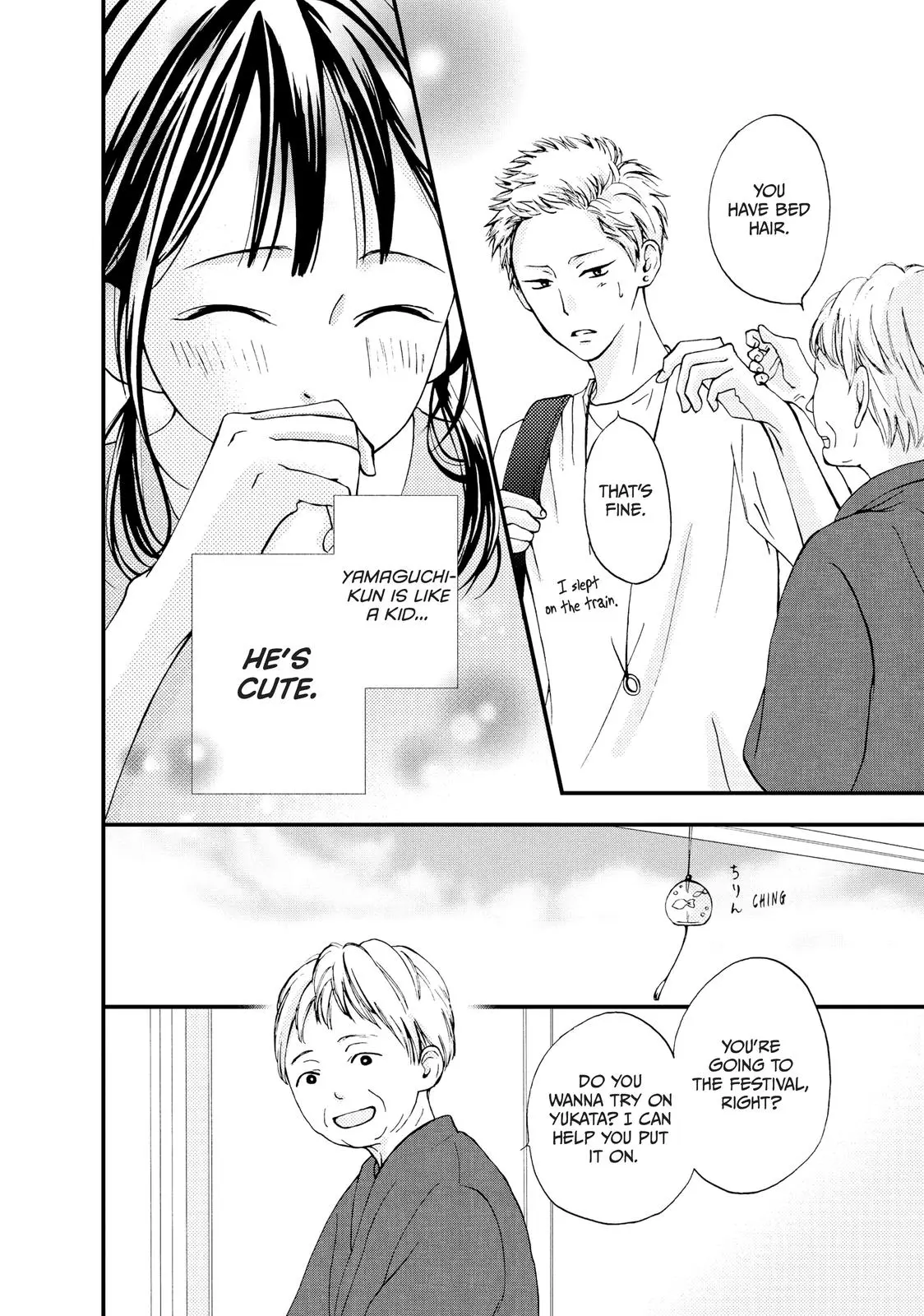 Yamaguchi-kun isn't So Bad - Chapter 8 - Page 14