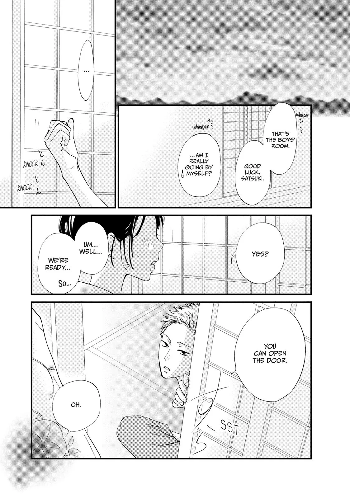 Yamaguchi-kun isn't So Bad - Chapter 8 - Page 17
