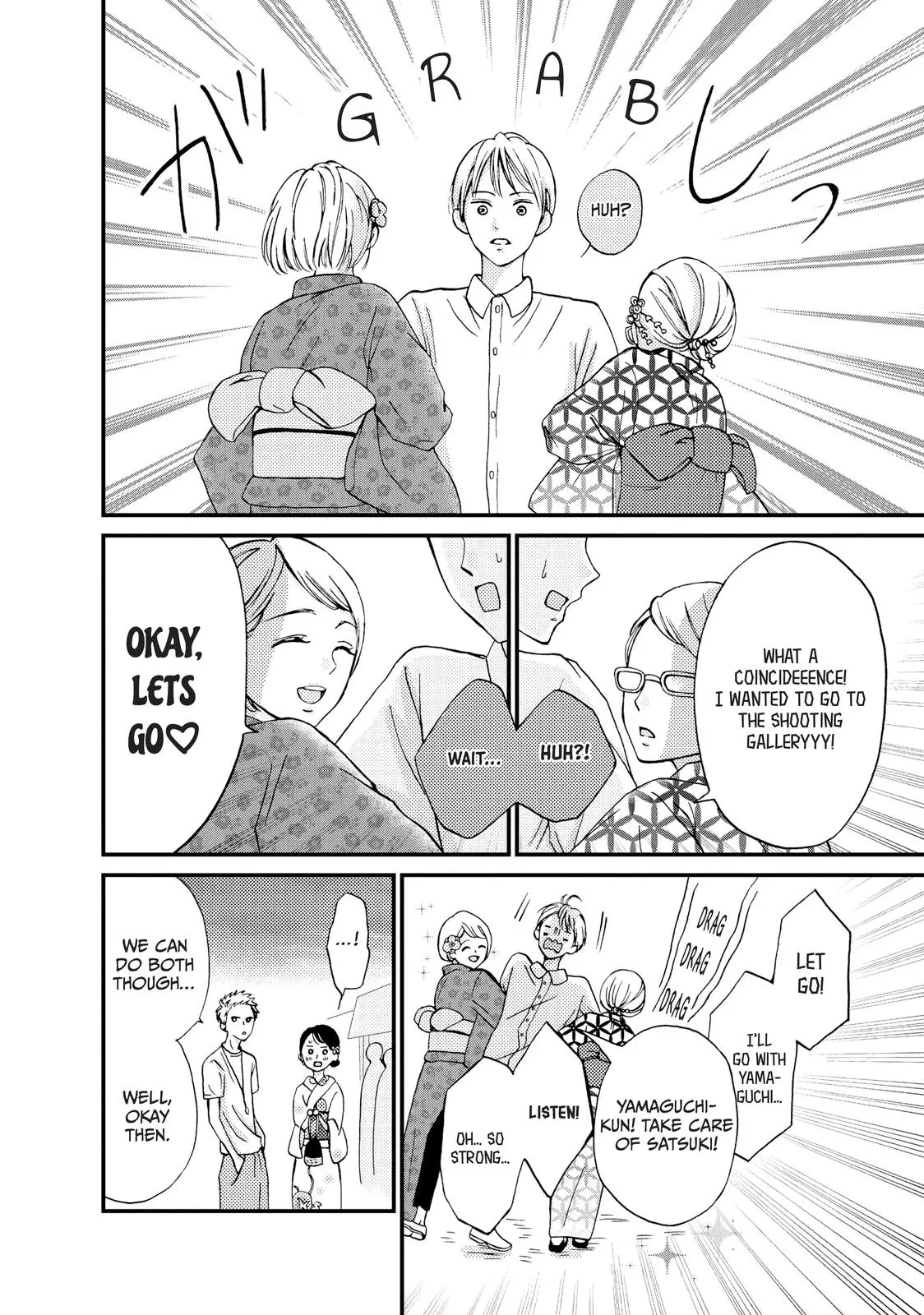 Yamaguchi-kun isn't So Bad - Chapter 8 - Page 24
