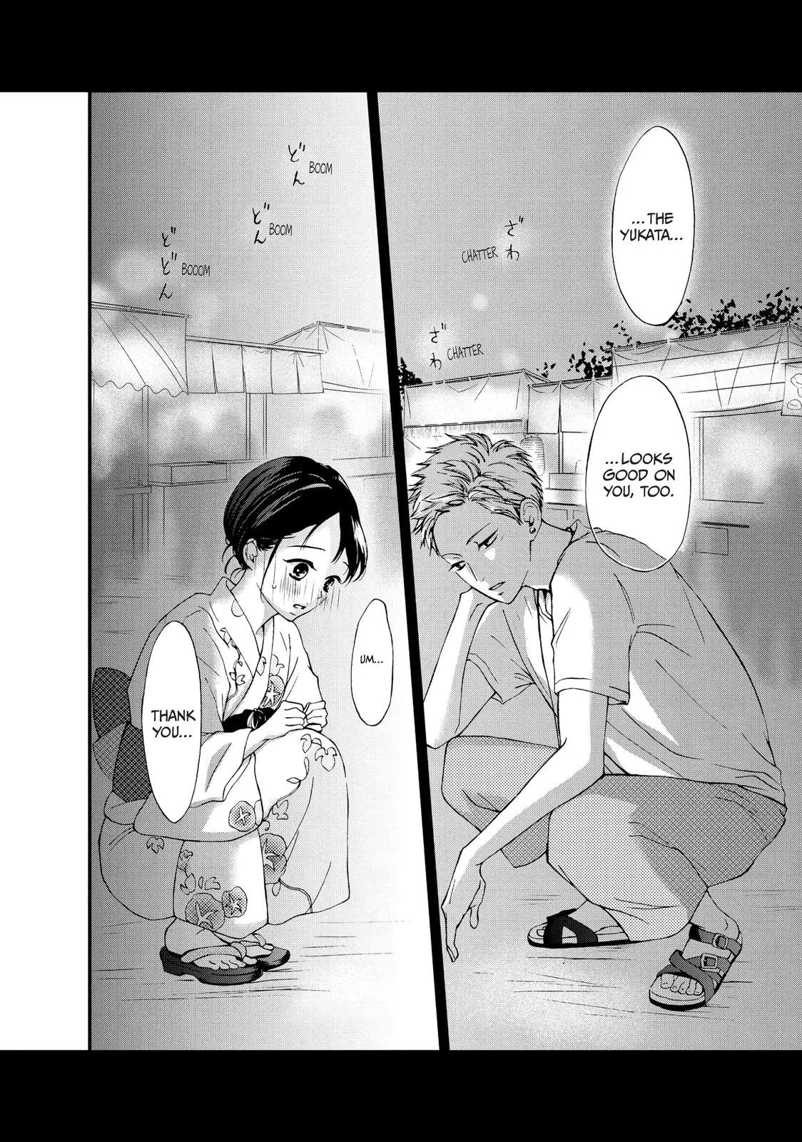 Yamaguchi-kun isn't So Bad - Chapter 8 - Page 32