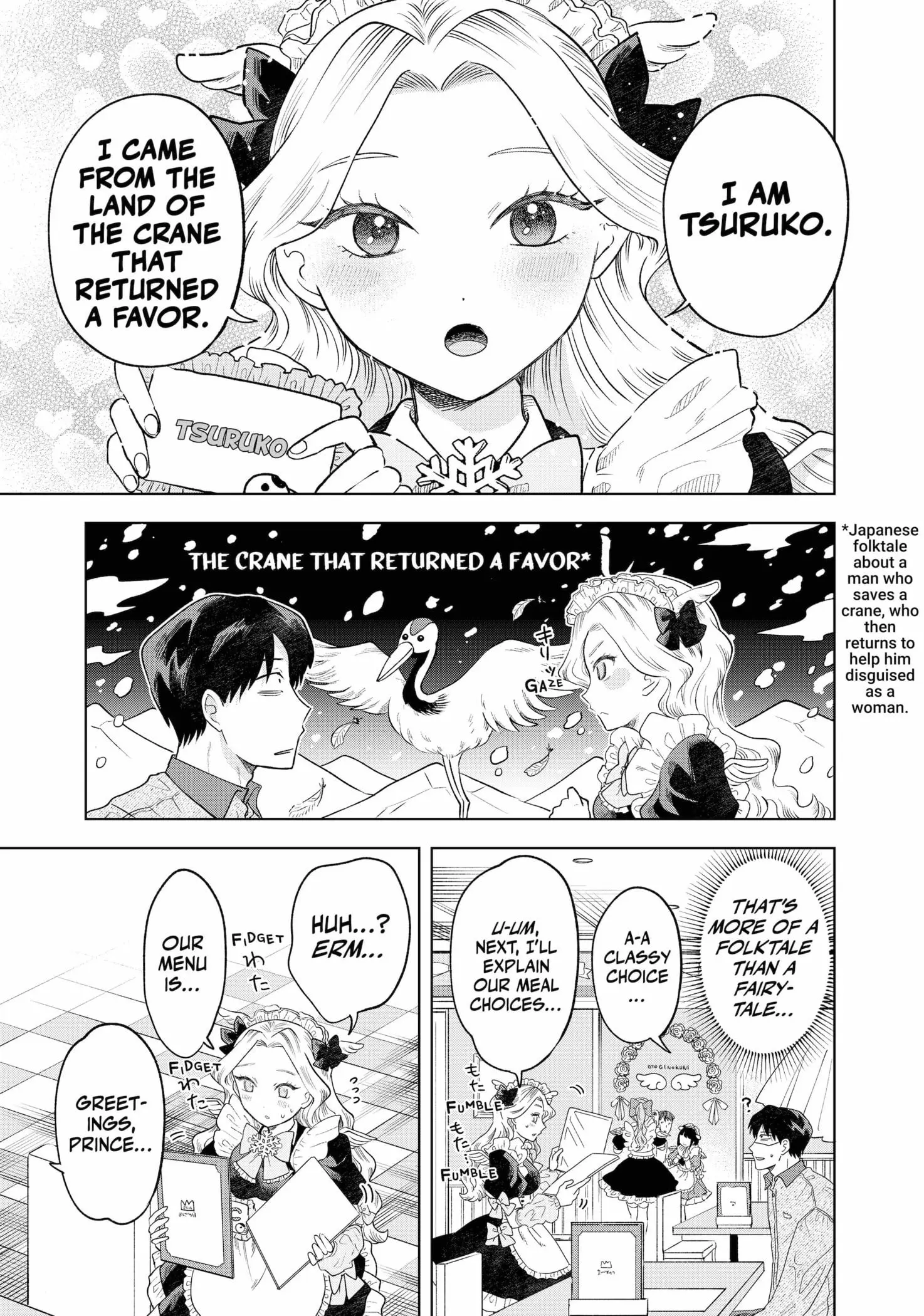 Tsuruko Returns the Favor - Chapter 1 - Page 21