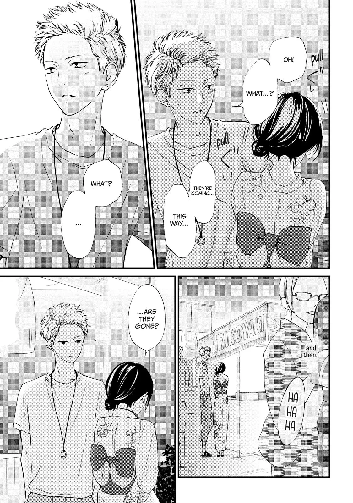 Yamaguchi-kun isn't So Bad - Chapter 9 - Page 12