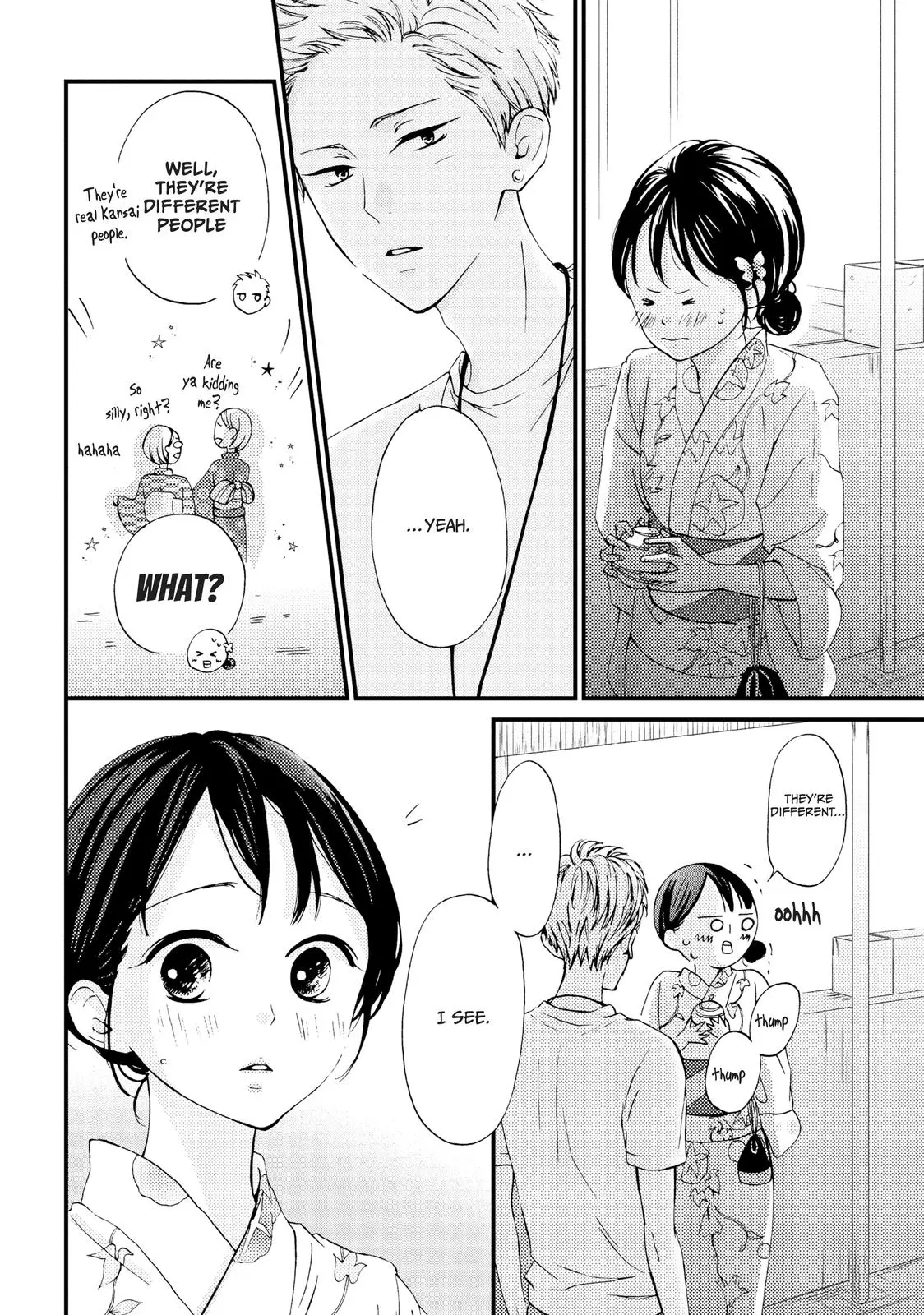 Yamaguchi-kun isn't So Bad - Chapter 9 - Page 13