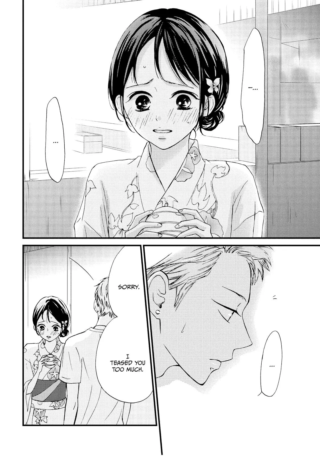 Yamaguchi-kun isn't So Bad - Chapter 9 - Page 15
