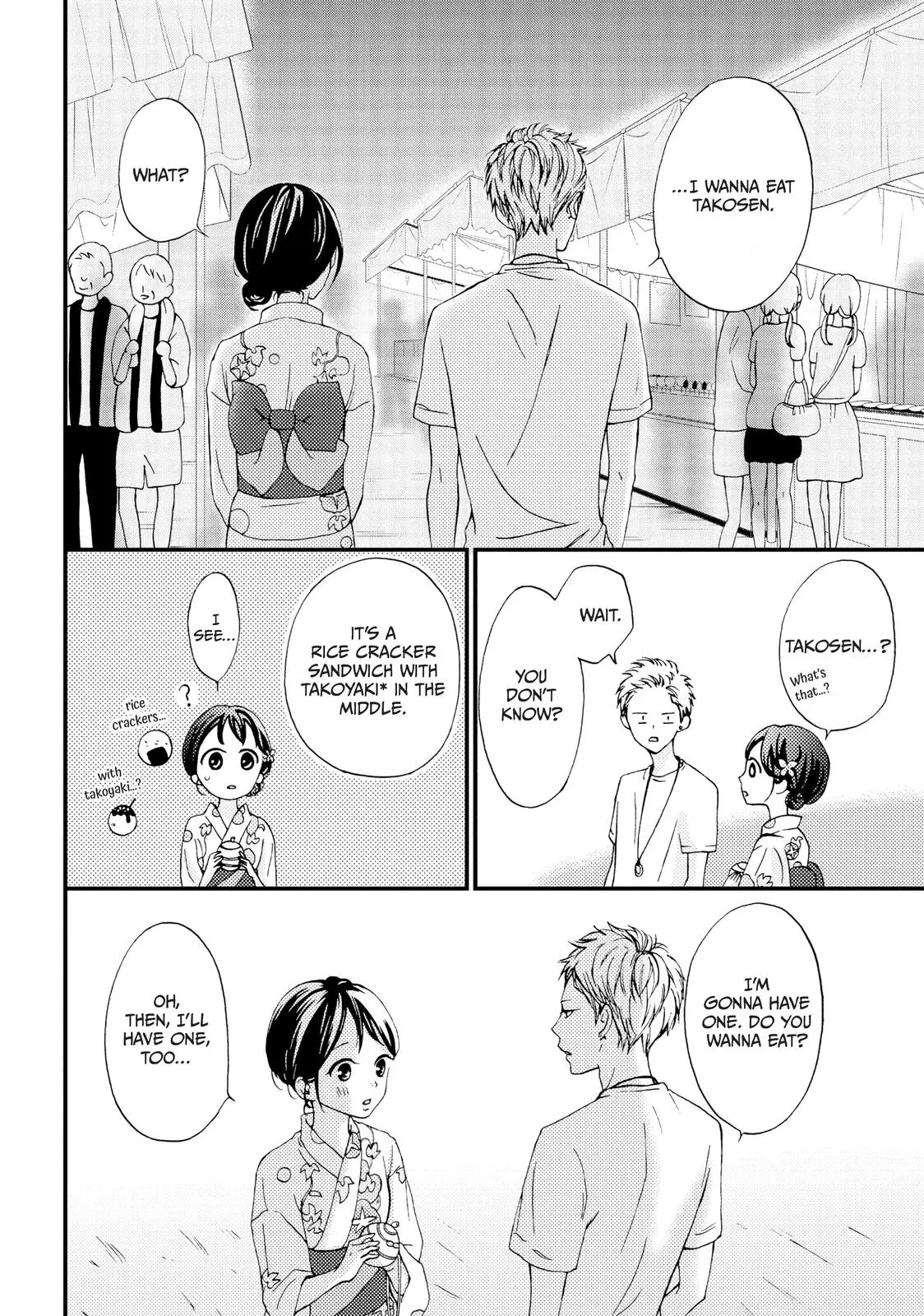 Yamaguchi-kun isn't So Bad - Chapter 9 - Page 17