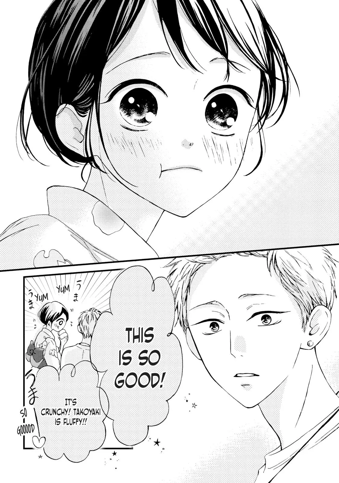 Yamaguchi-kun isn't So Bad - Chapter 9 - Page 19