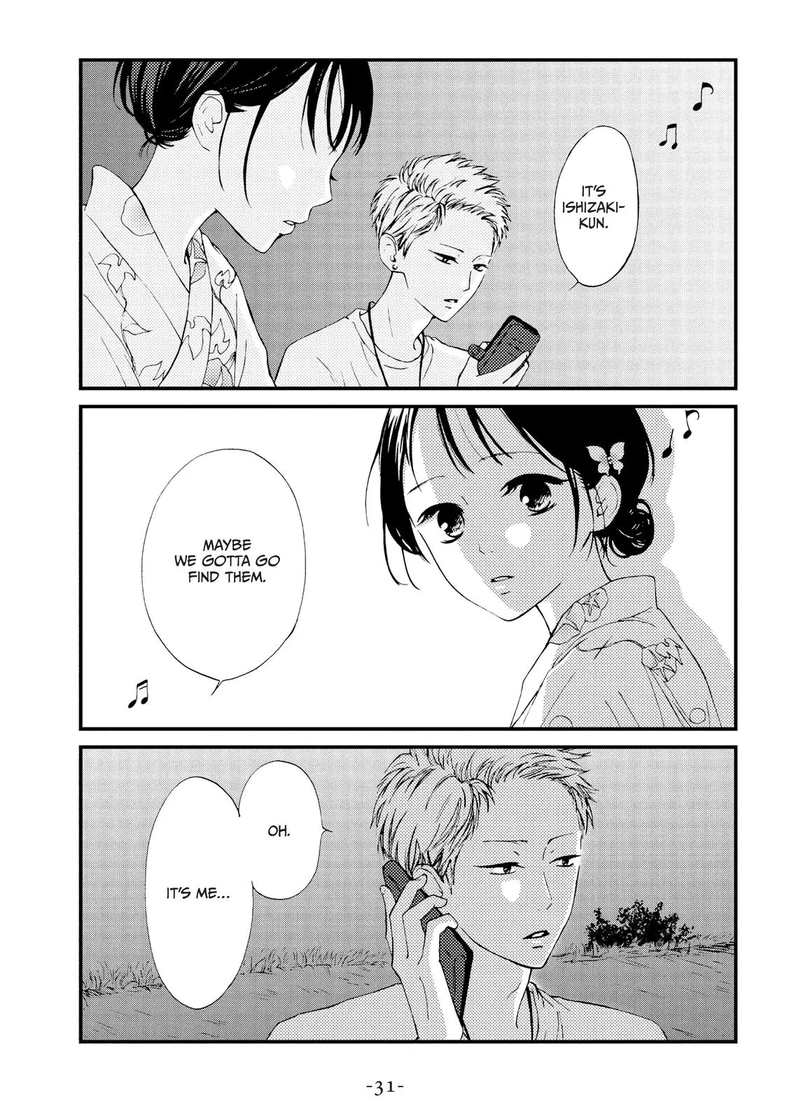 Yamaguchi-kun isn't So Bad - Chapter 9 - Page 32