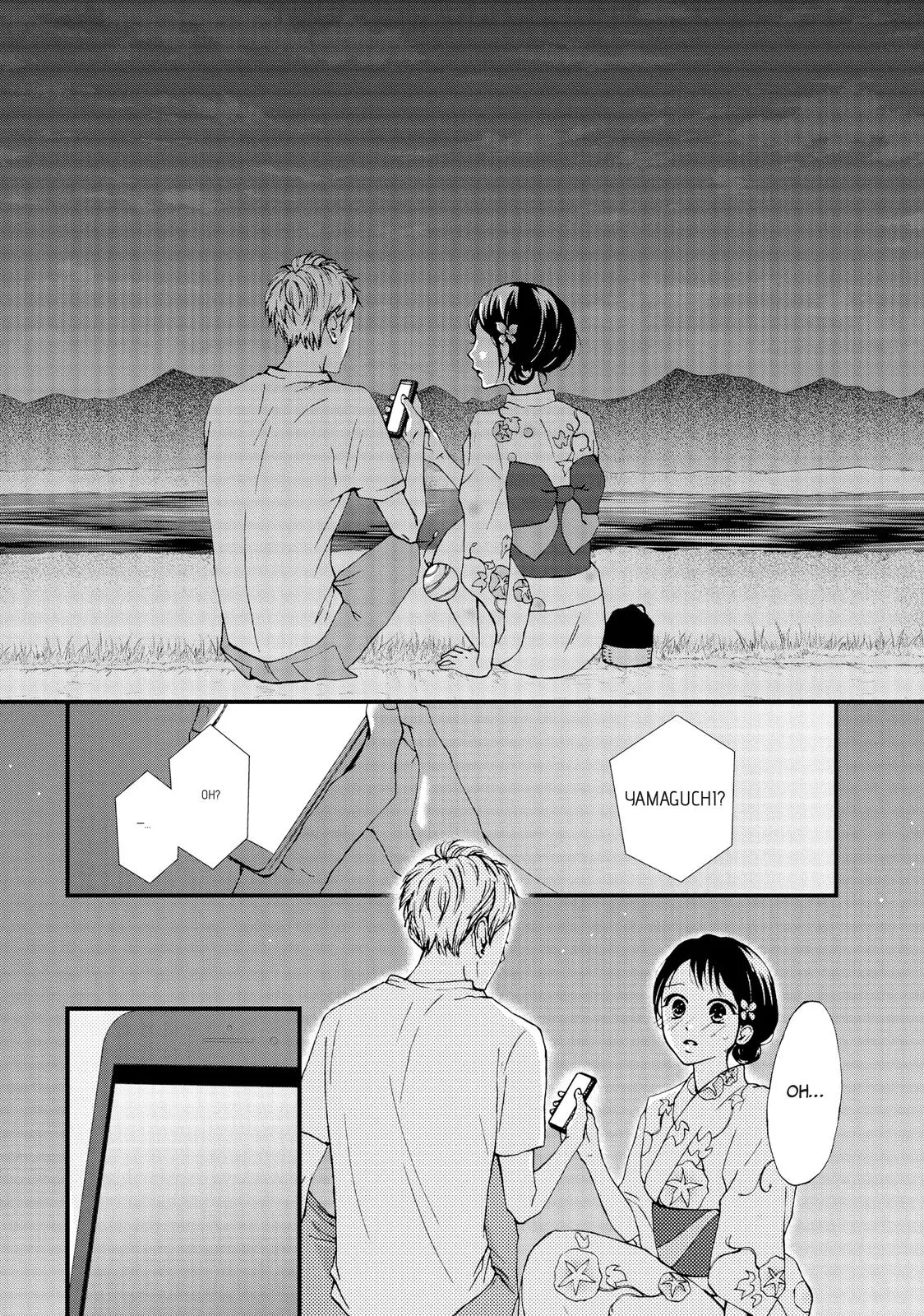 Yamaguchi-kun isn't So Bad - Chapter 9 - Page 33