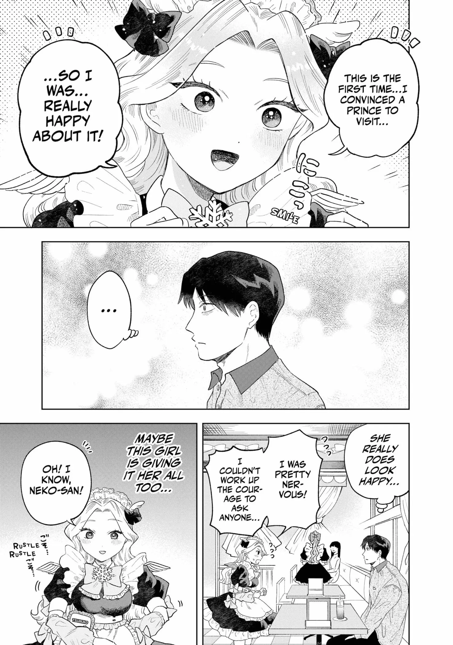 Tsuruko Returns the Favor - Chapter 1 - Page 27