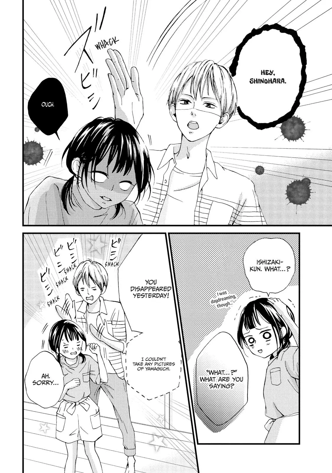Yamaguchi-kun isn't So Bad - Chapter 10 - Page 10