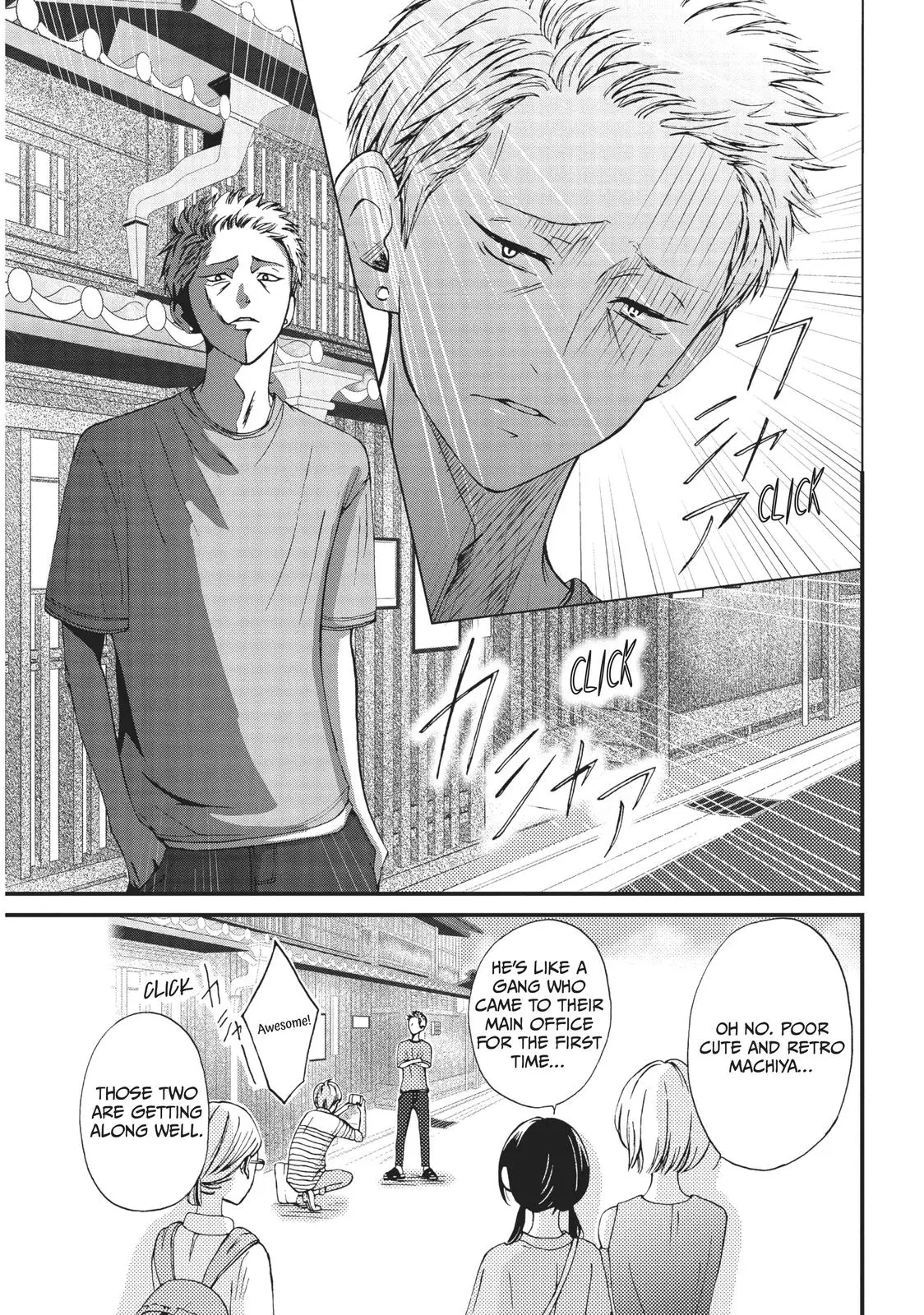 Yamaguchi-kun isn't So Bad - Chapter 10 - Page 17