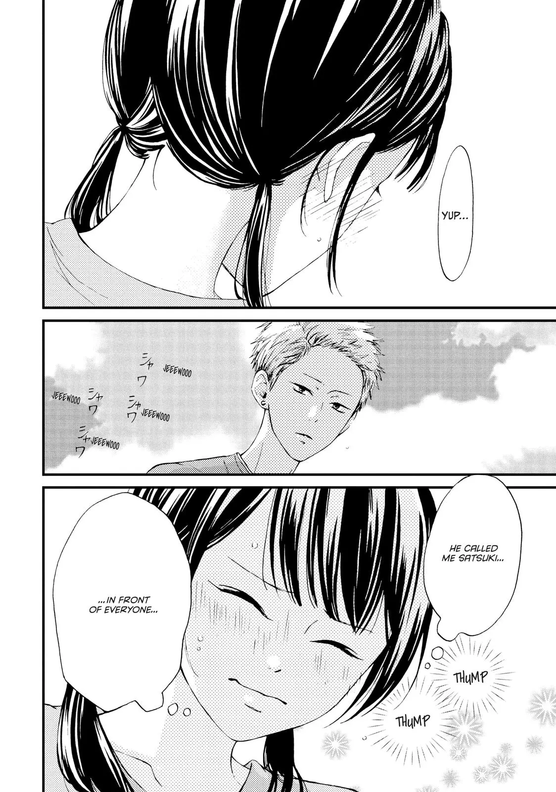 Yamaguchi-kun isn't So Bad - Chapter 10 - Page 20
