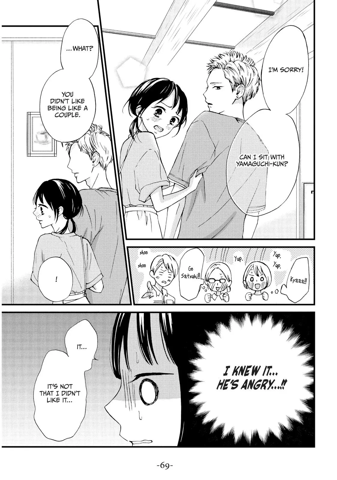 Yamaguchi-kun isn't So Bad - Chapter 10 - Page 25