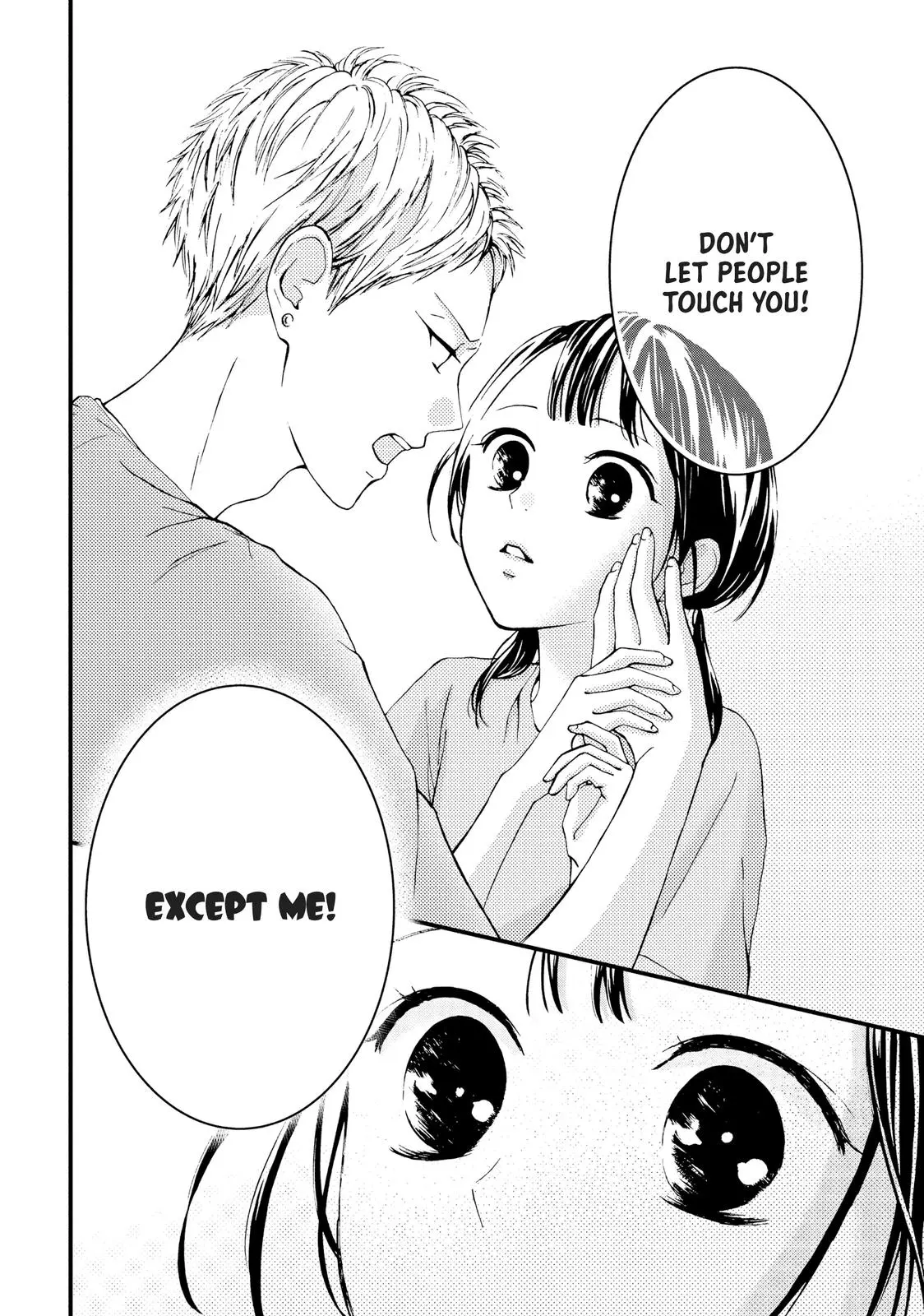 Yamaguchi-kun isn't So Bad - Chapter 10 - Page 32