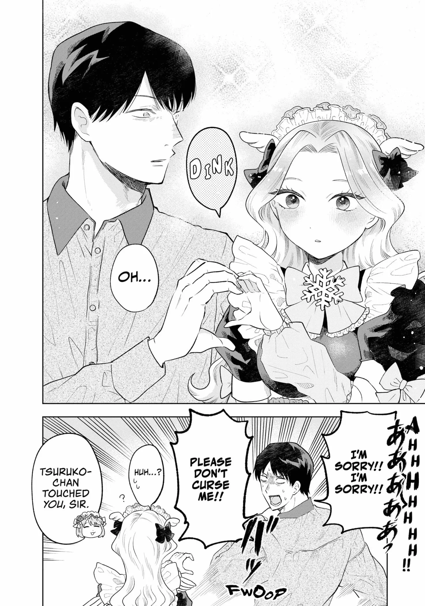Tsuruko Returns the Favor - Chapter 1 - Page 30