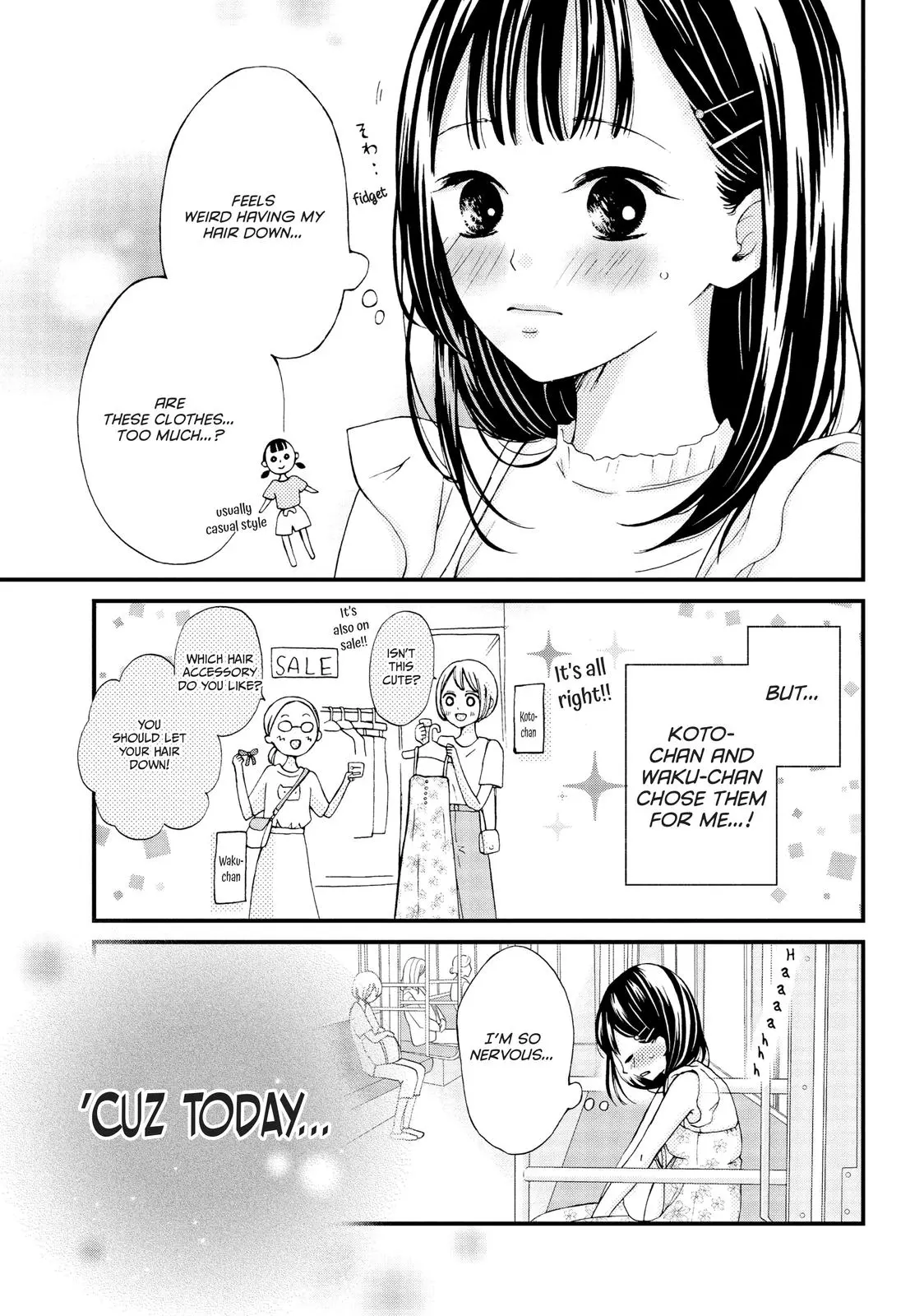 Yamaguchi-kun isn't So Bad - Chapter 11 - Page 3