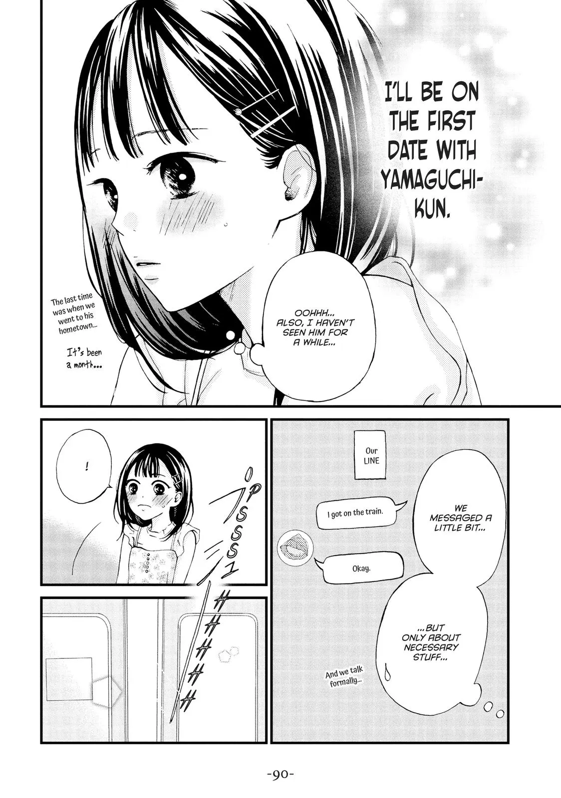Yamaguchi-kun isn't So Bad - Chapter 11 - Page 4