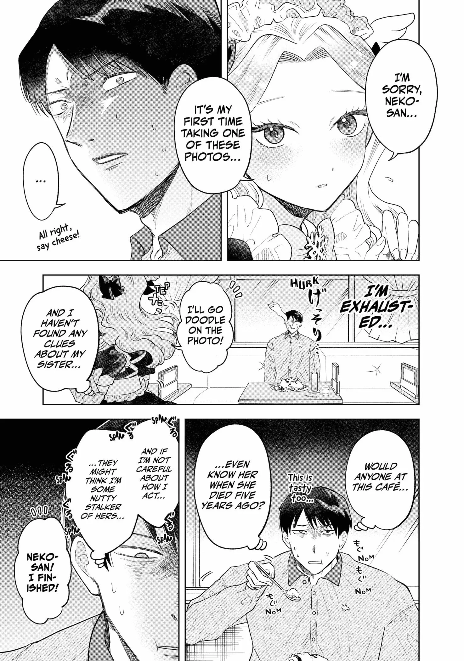 Tsuruko Returns the Favor - Chapter 1 - Page 31