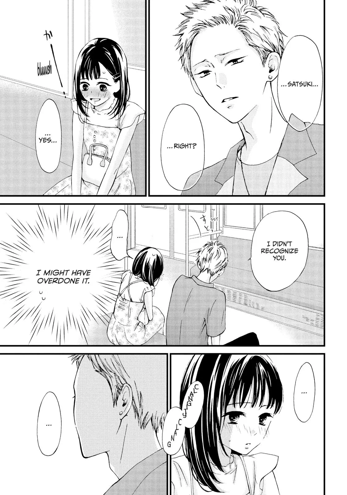 Yamaguchi-kun isn't So Bad - Chapter 11 - Page 7