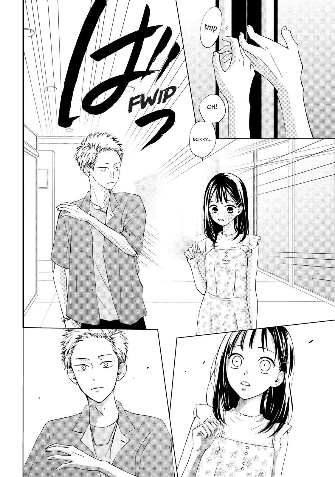 Yamaguchi-kun isn't So Bad - Chapter 11 - Page 16