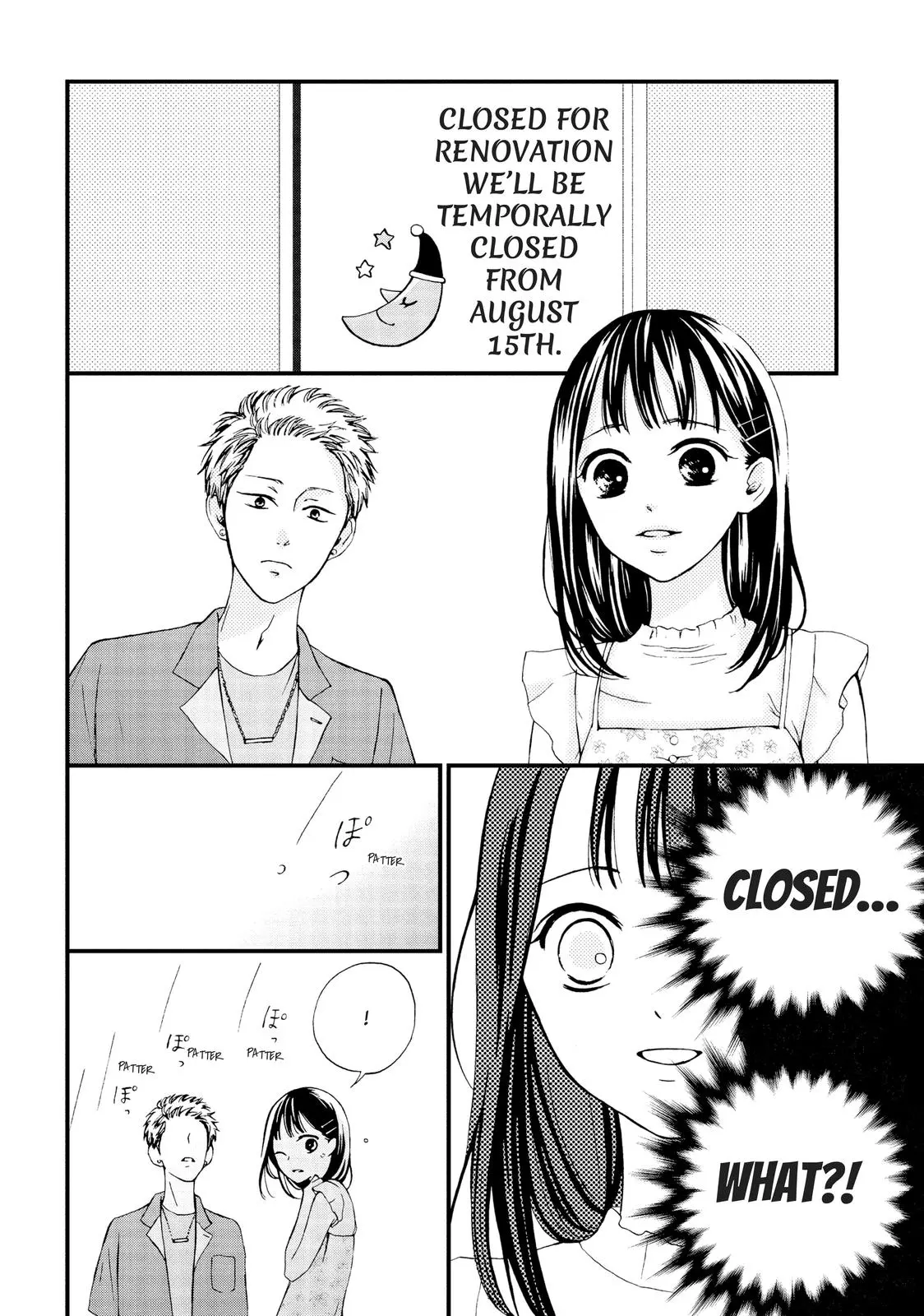 Yamaguchi-kun isn't So Bad - Chapter 11 - Page 20
