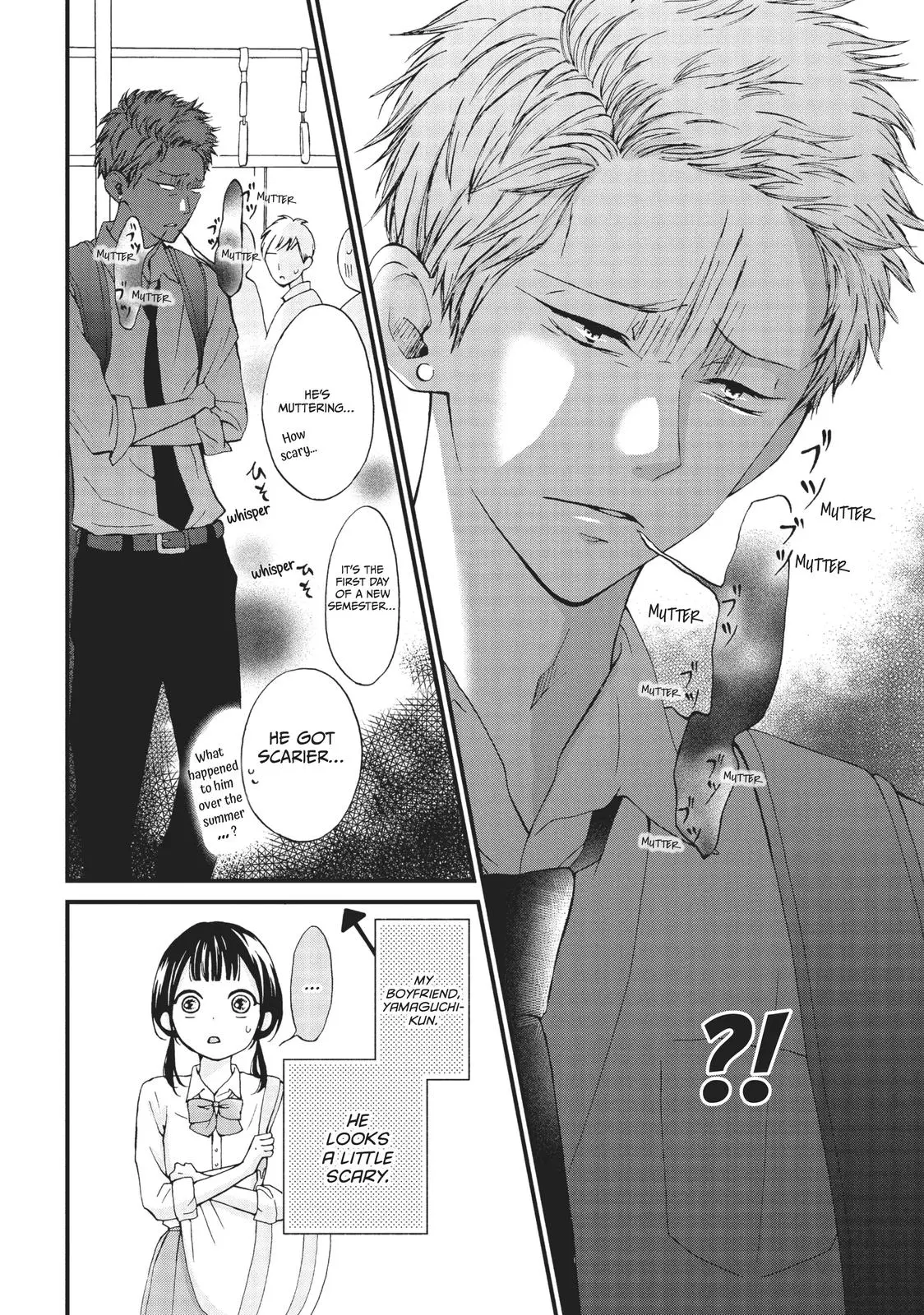 Yamaguchi-kun isn't So Bad - Chapter 12 - Page 4