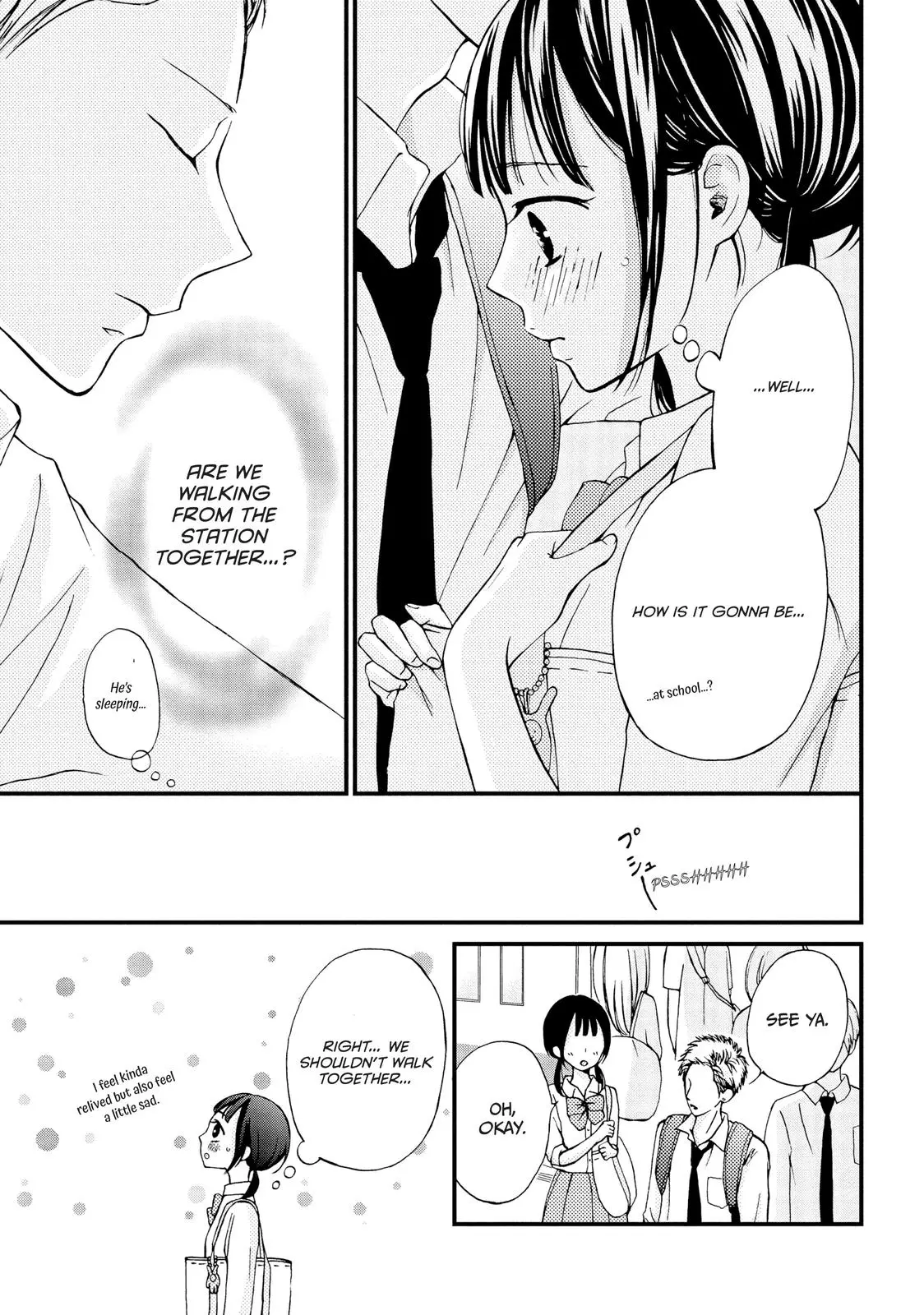 Yamaguchi-kun isn't So Bad - Chapter 12 - Page 9